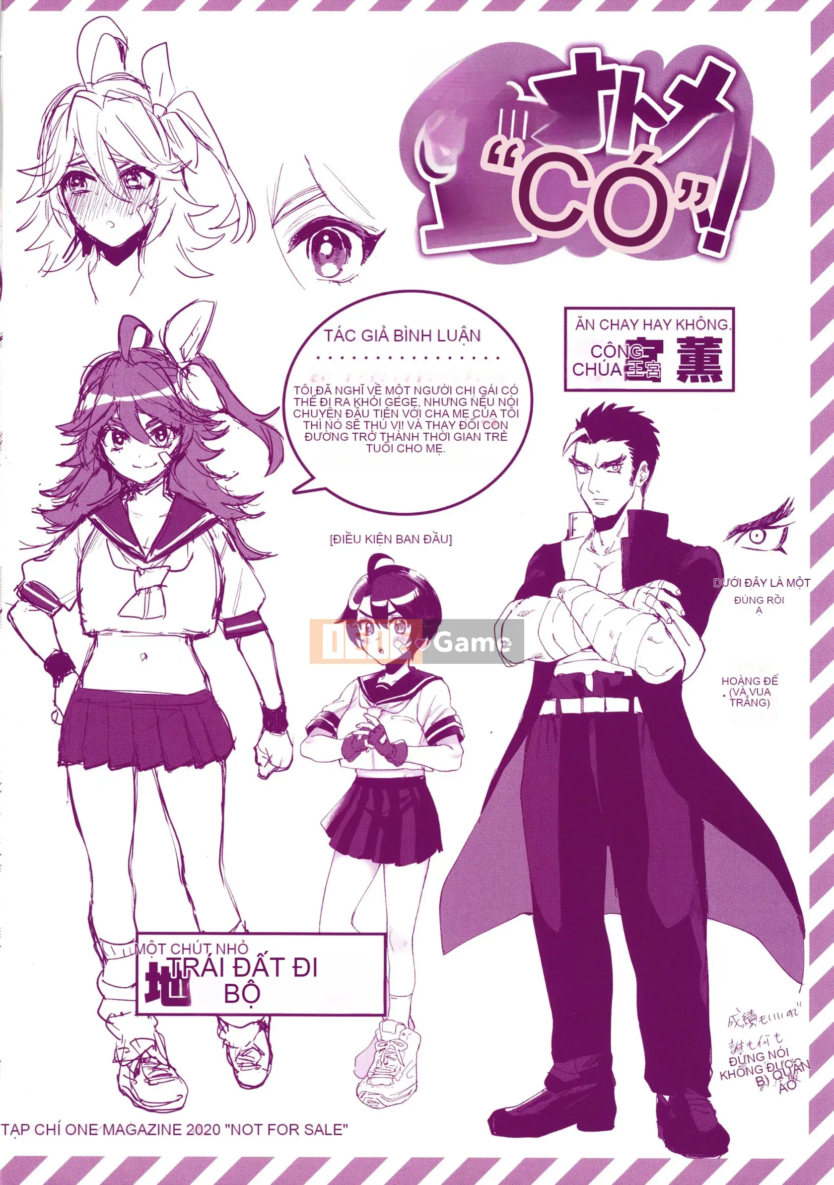 [Toyama Jigoku] Tình yêu lập dị + Tờ rơi 4P