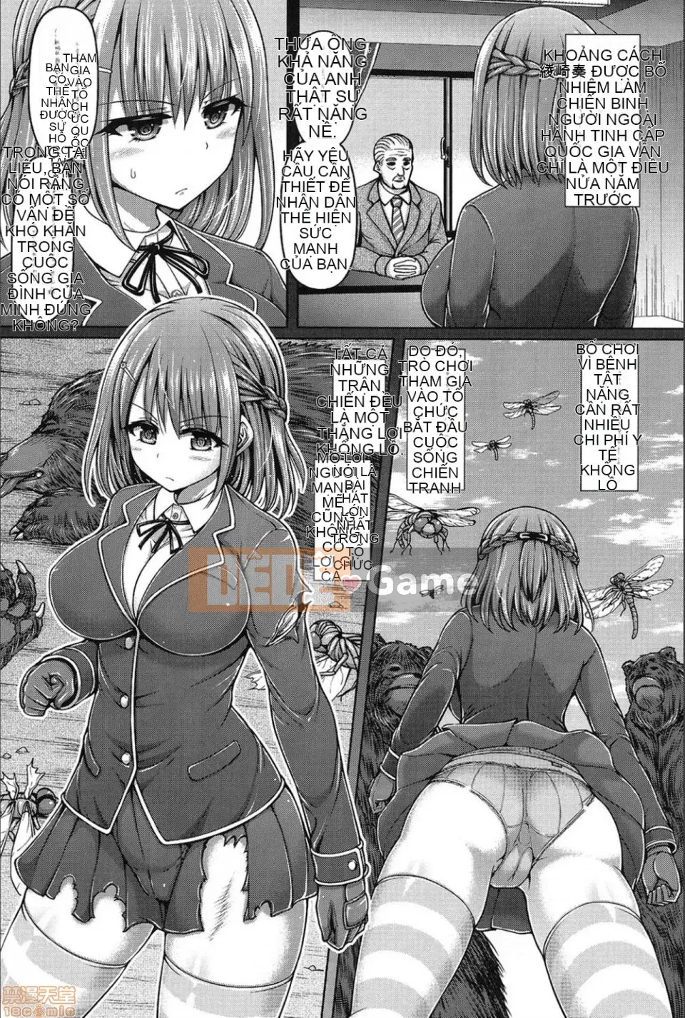 [Kết hợp cá nhân amaryllis đen] [Aoki Hashimura] Dead or Lex-P