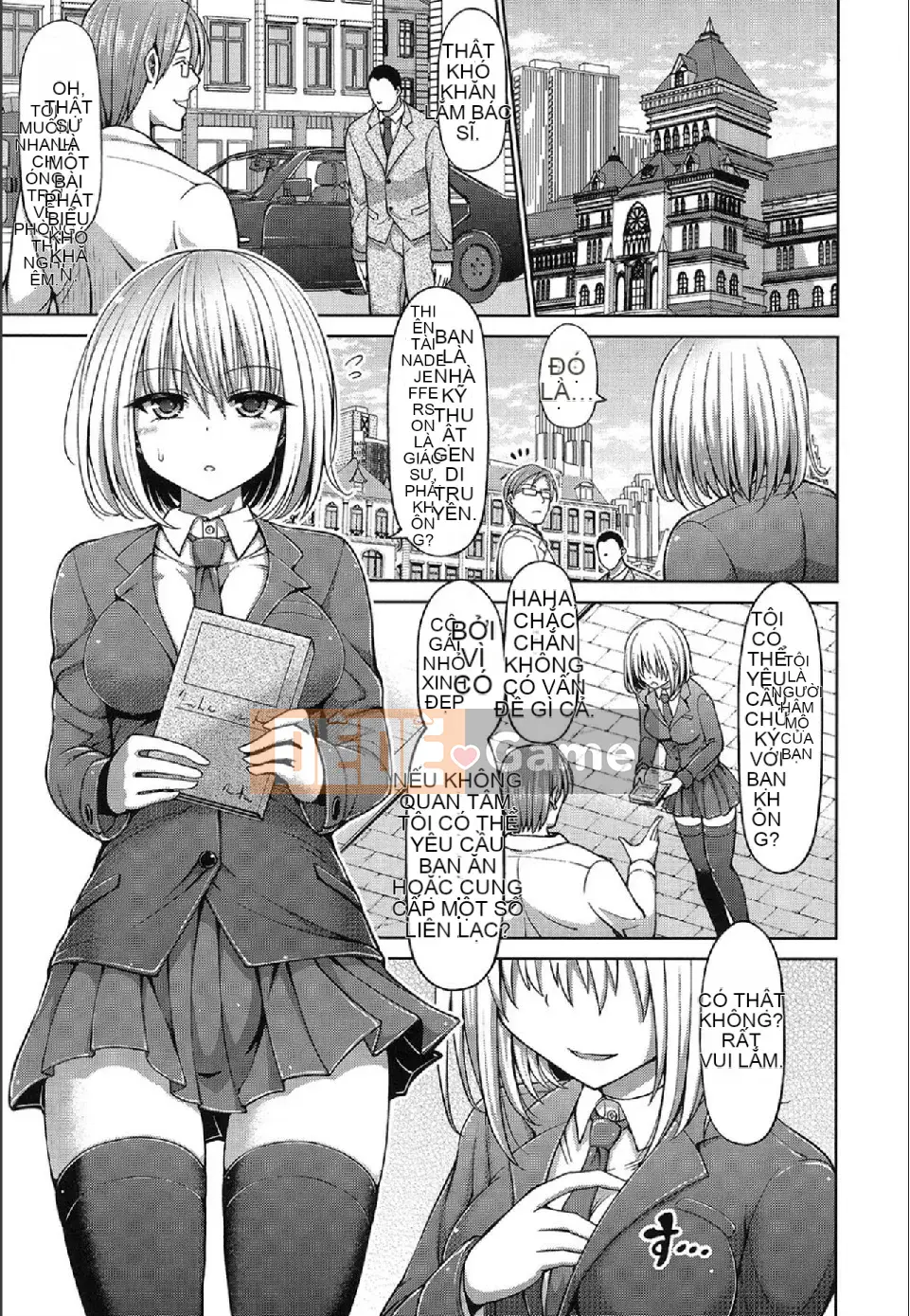 [Kết hợp cá nhân amaryllis đen] [Aoki Hashimura] Dead or Lex-P