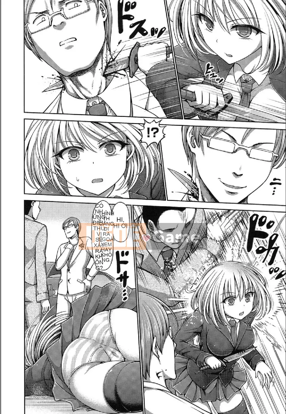 [Kết hợp cá nhân amaryllis đen] [Aoki Hashimura] Dead or Lex-P