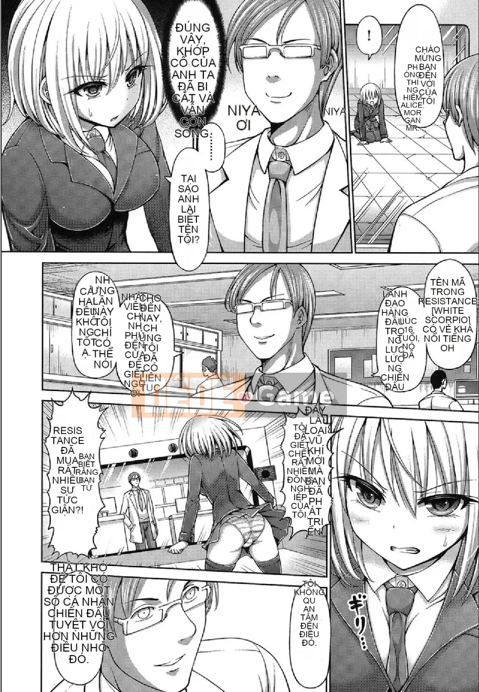 [Kết hợp cá nhân amaryllis đen] [Aoki Hashimura] Dead or Lex-P