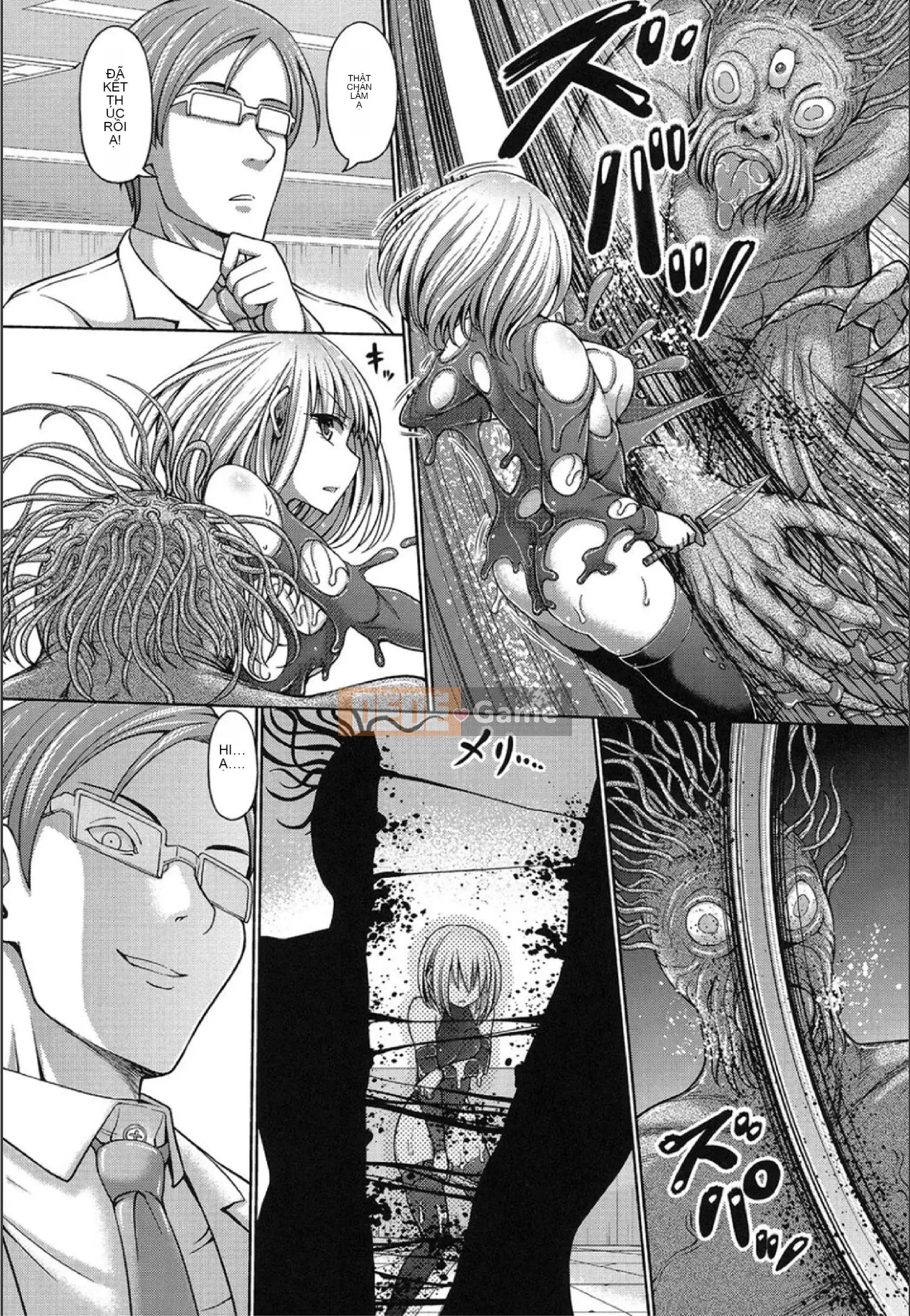 [Kết hợp cá nhân amaryllis đen] [Aoki Hashimura] Dead or Lex-P