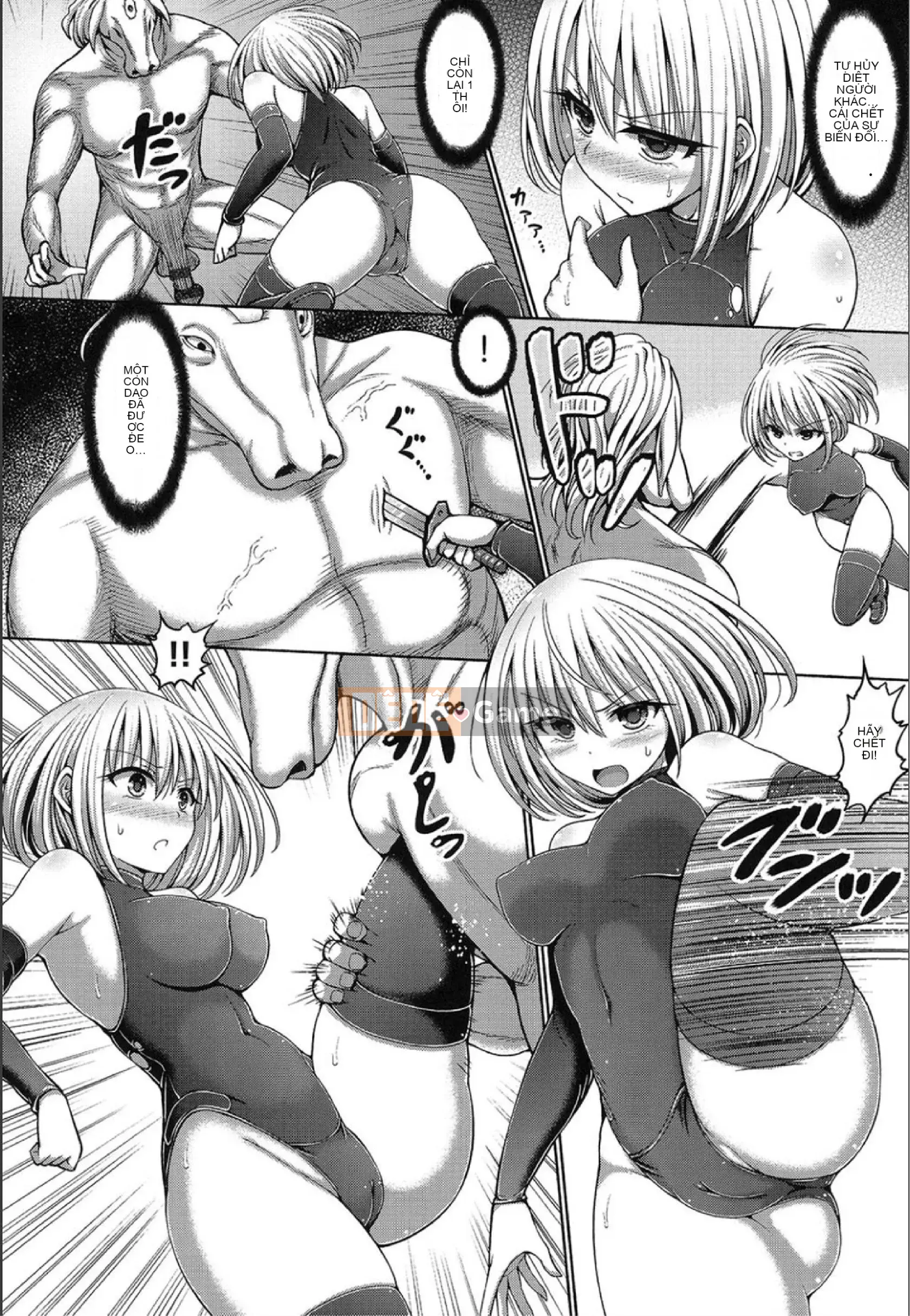 [Kết hợp cá nhân amaryllis đen] [Aoki Hashimura] Dead or Lex-P