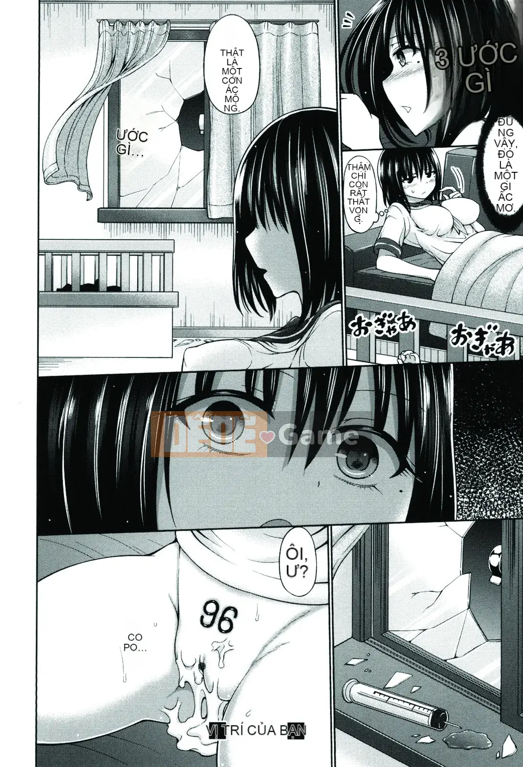 [Kết hợp cá nhân amaryllis đen] [Aoki Hashimura] Dead or Lex-P