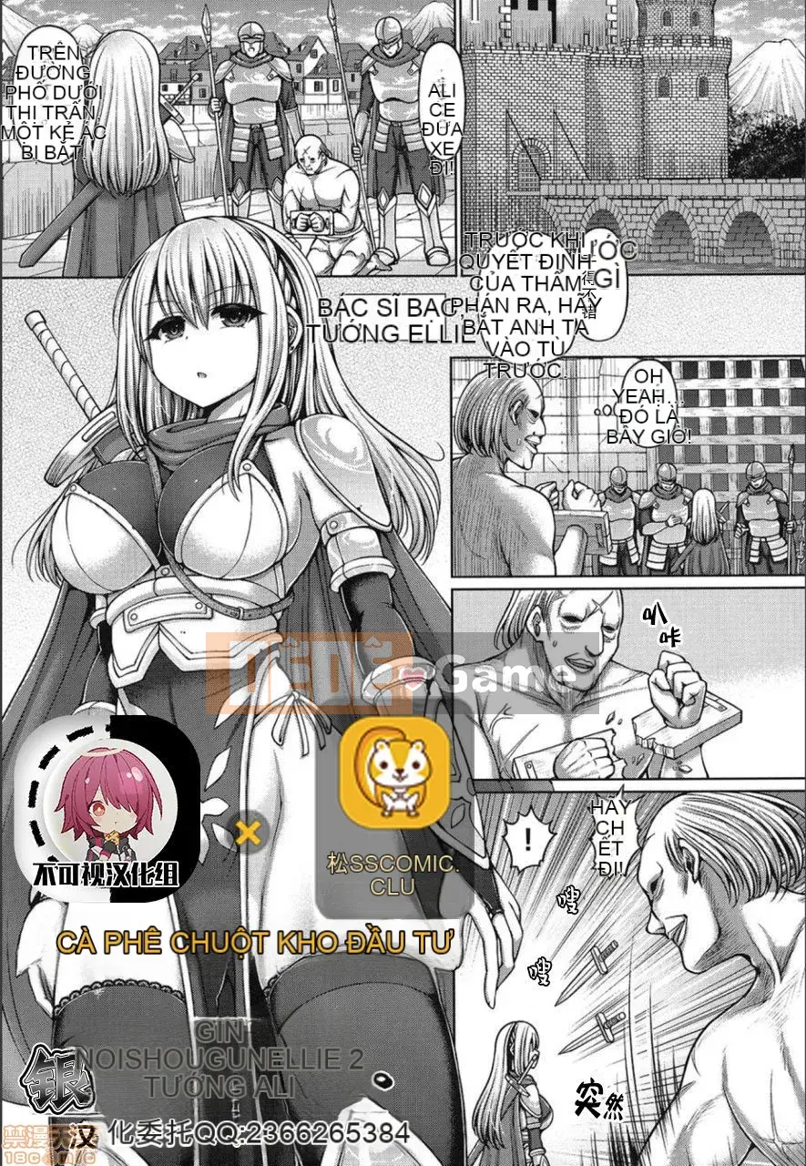 [Kết hợp cá nhân amaryllis đen] [Aoki Hashimura] Dead or Lex-P