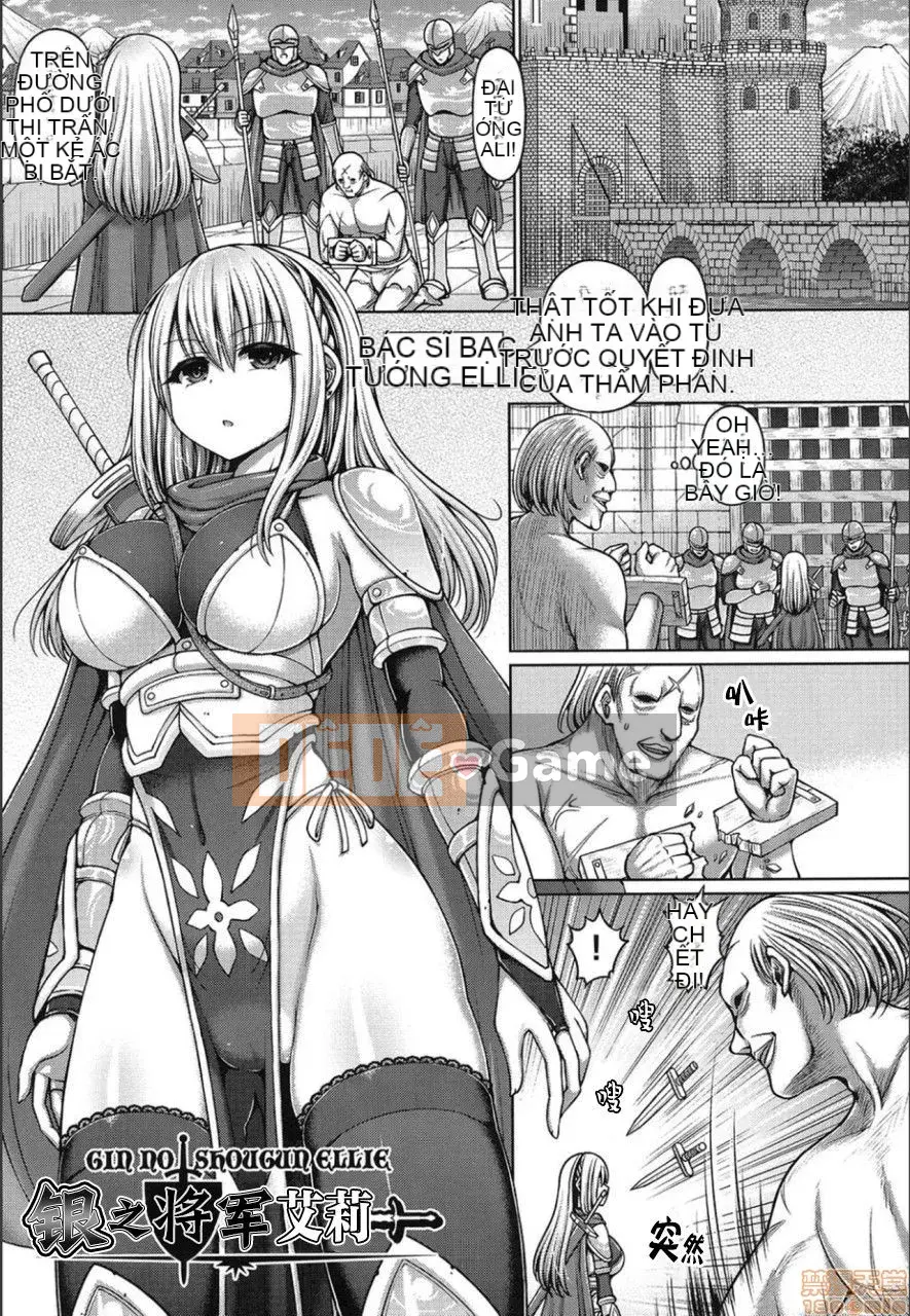 [Kết hợp cá nhân amaryllis đen] [Aoki Hashimura] Dead or Lex-P