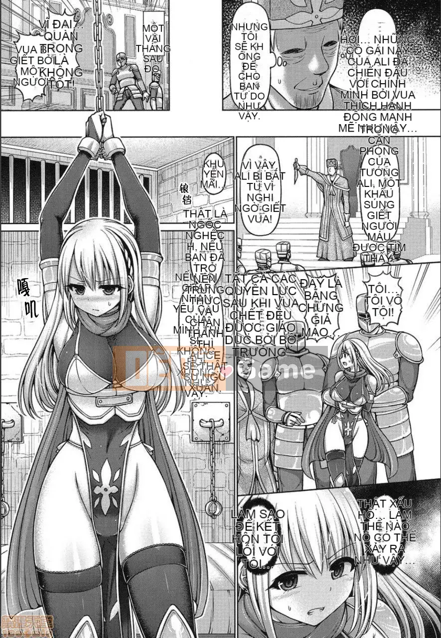 [Kết hợp cá nhân amaryllis đen] [Aoki Hashimura] Dead or Lex-P