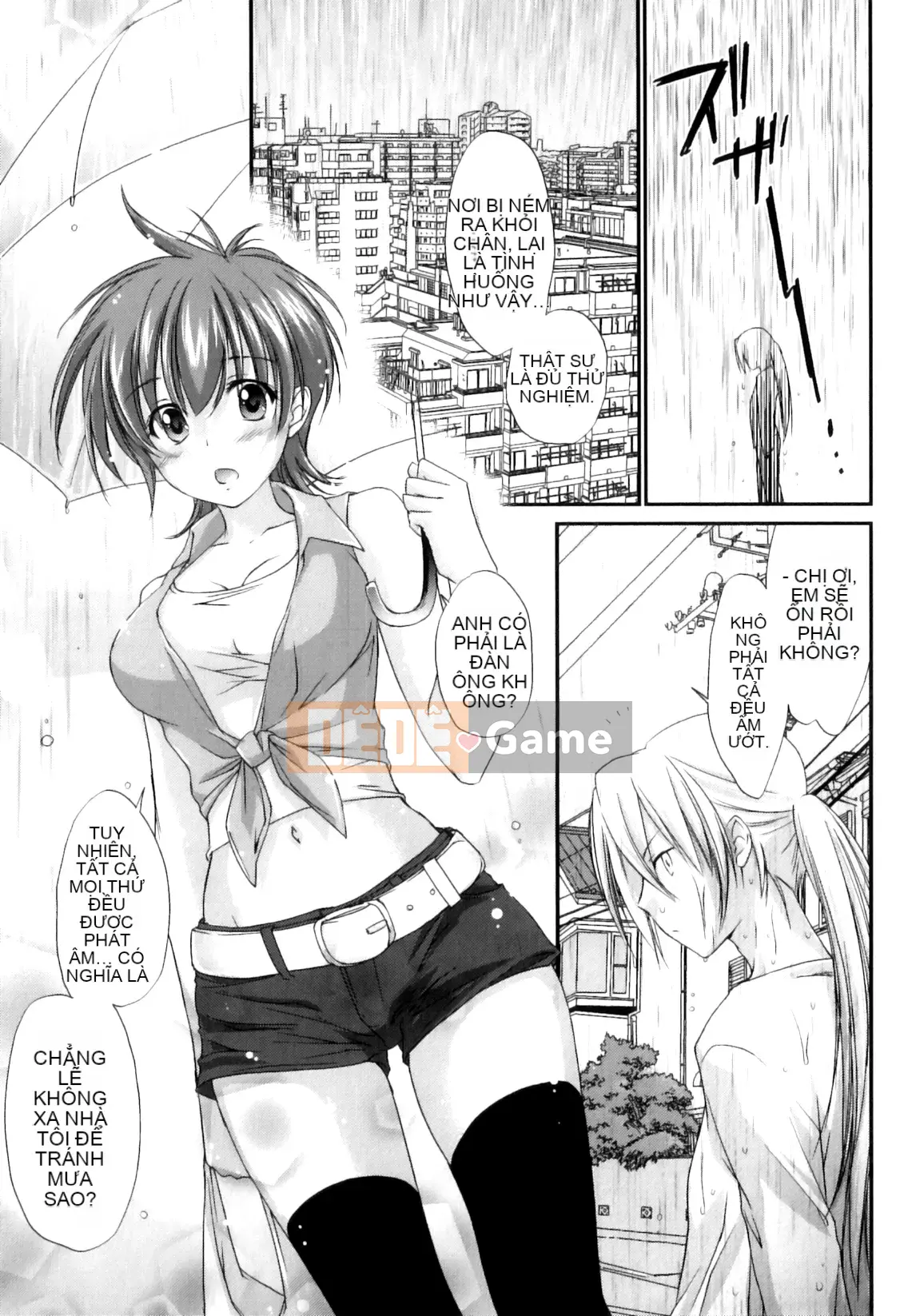 [Yuki Homura] Pipiruma!