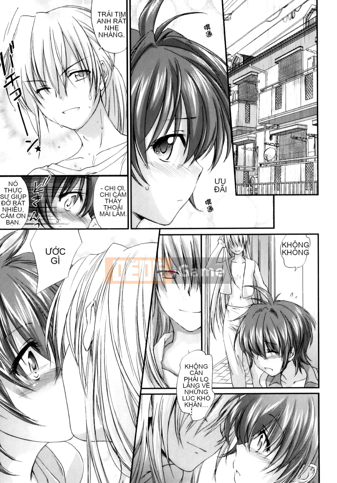 [Yuki Homura] Pipiruma!