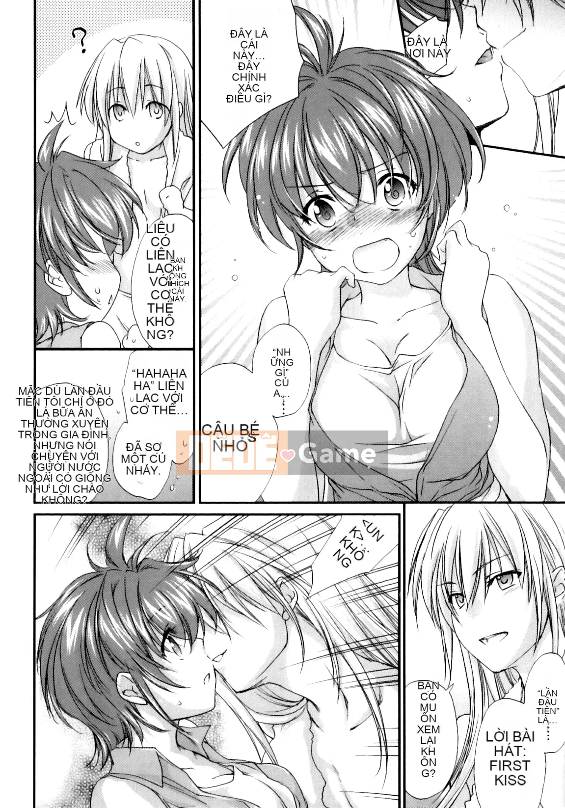 [Yuki Homura] Pipiruma!