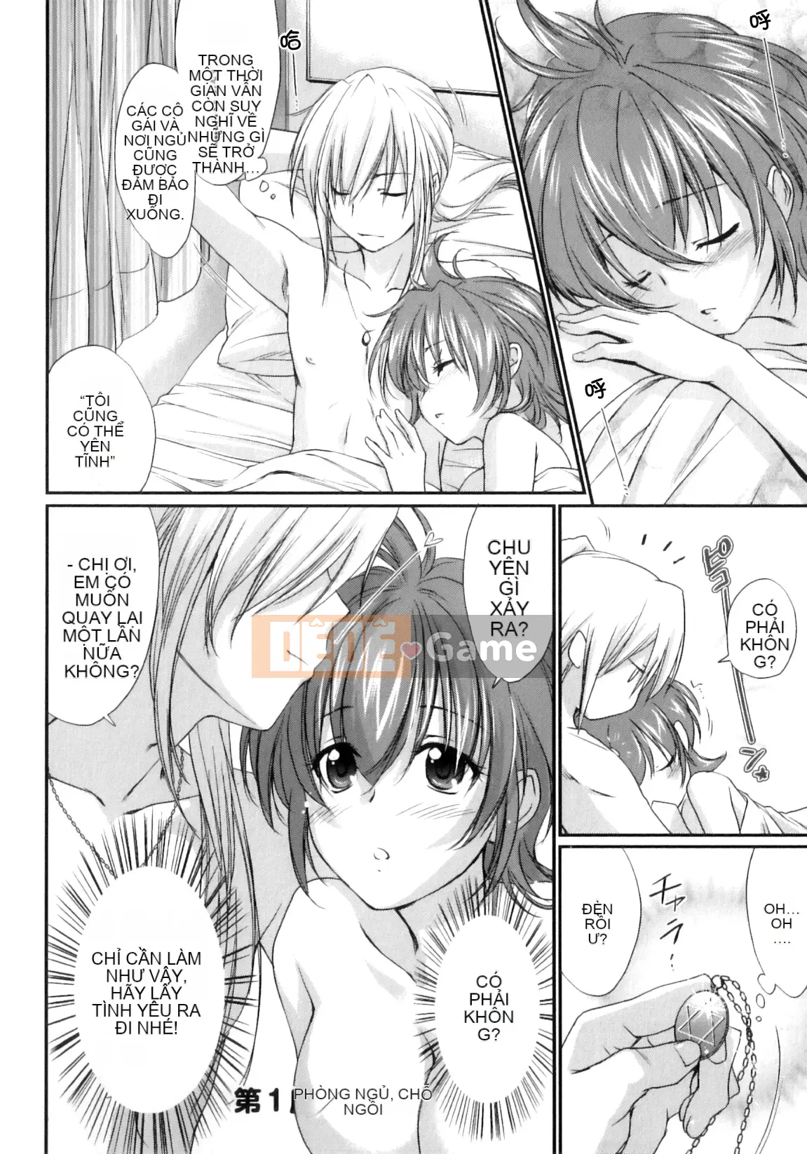 [Yuki Homura] Pipiruma!