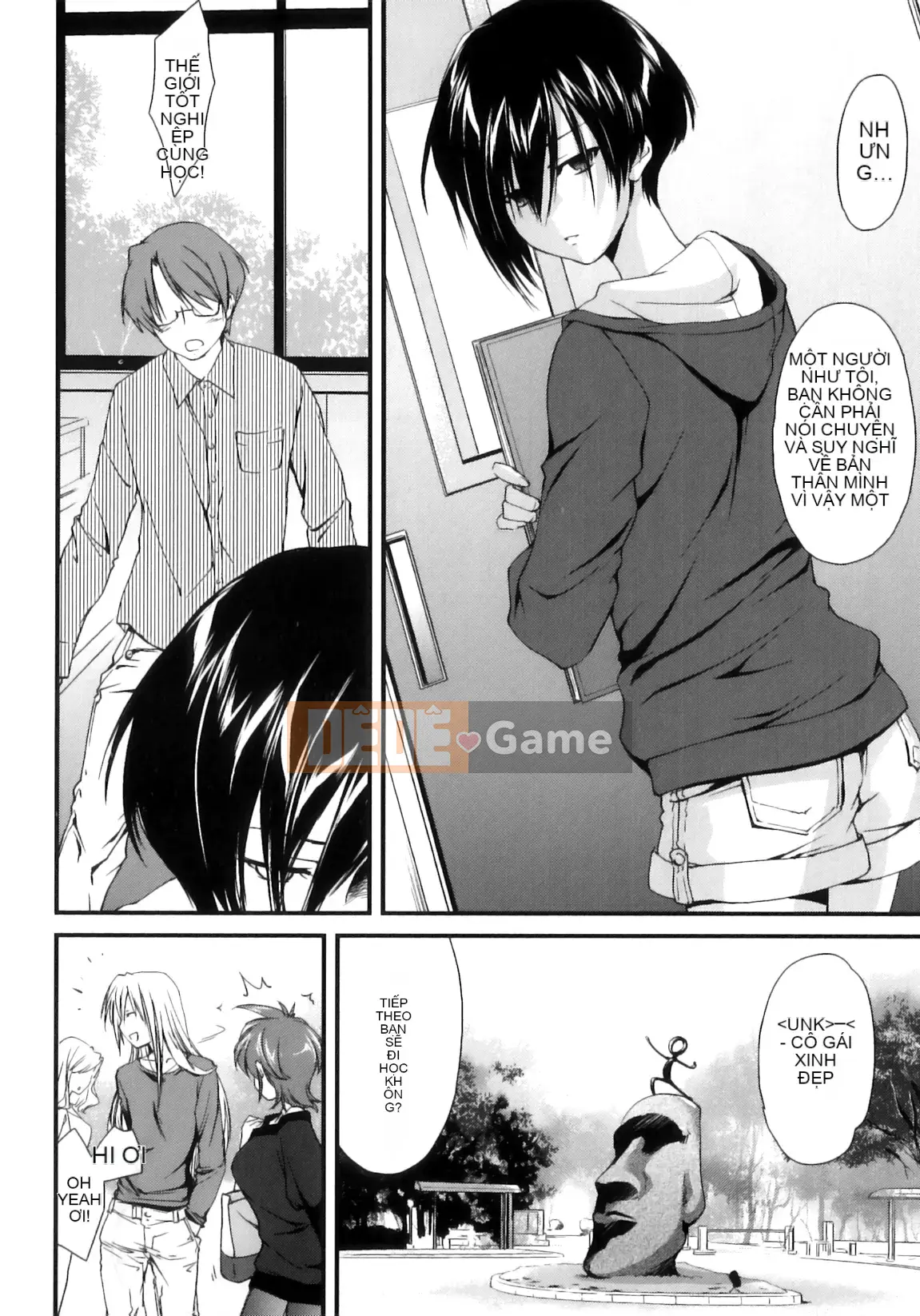 [Yuki Homura] Pipiruma!