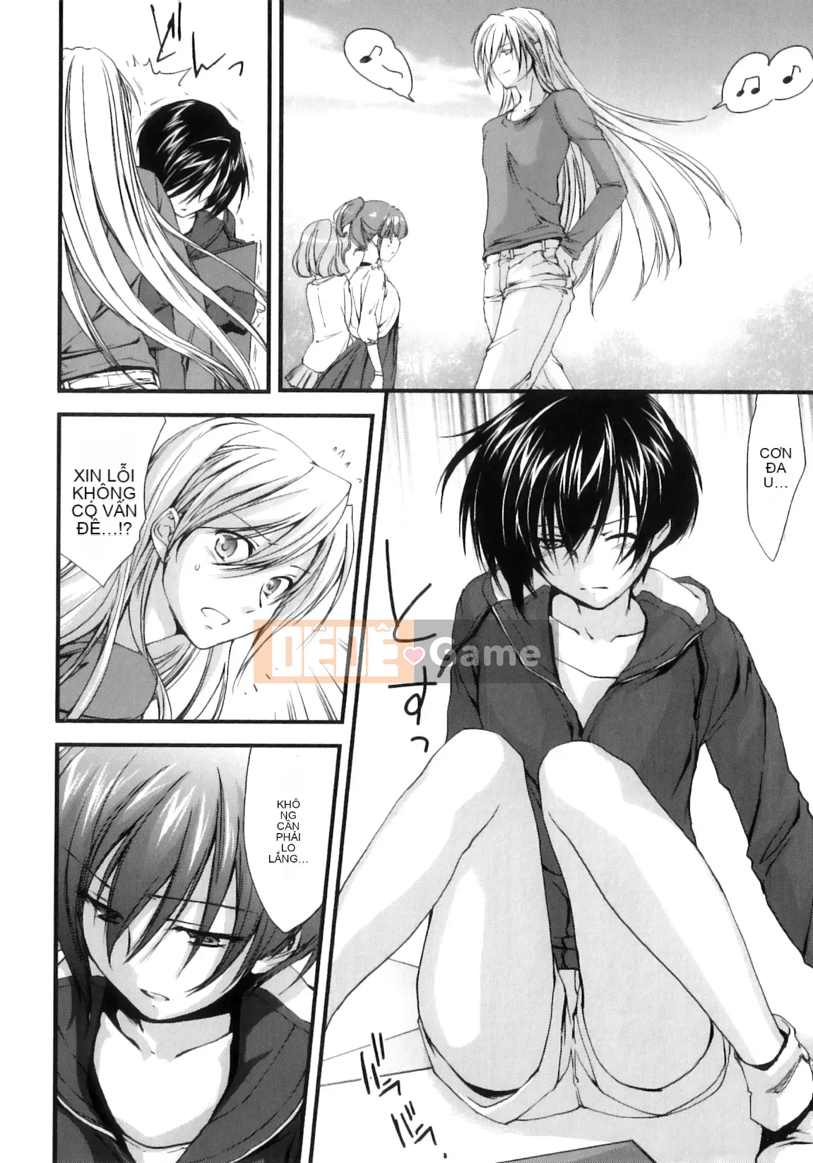 [Yuki Homura] Pipiruma!