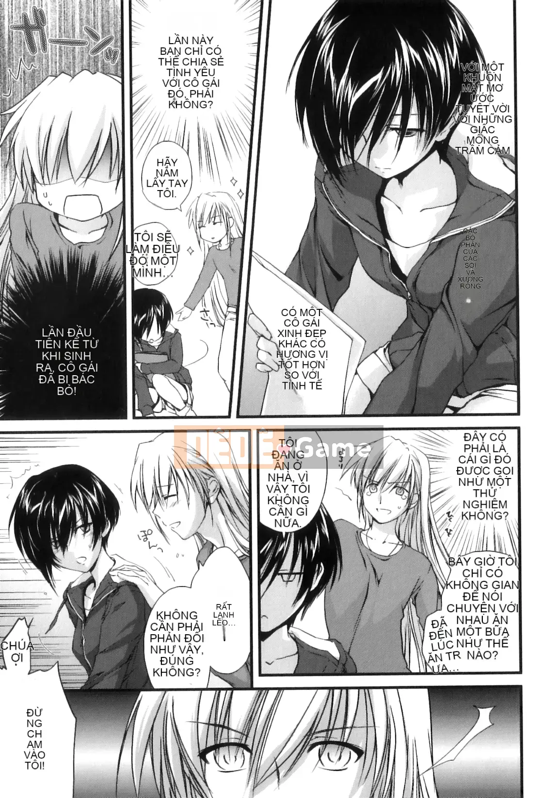 [Yuki Homura] Pipiruma!