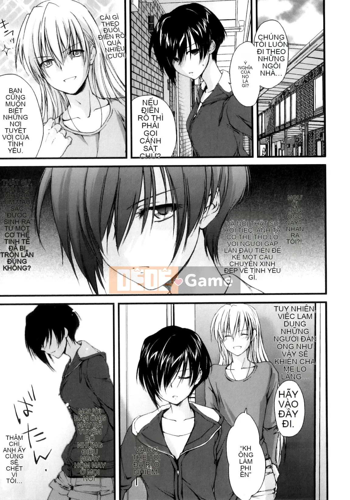 [Yuki Homura] Pipiruma!