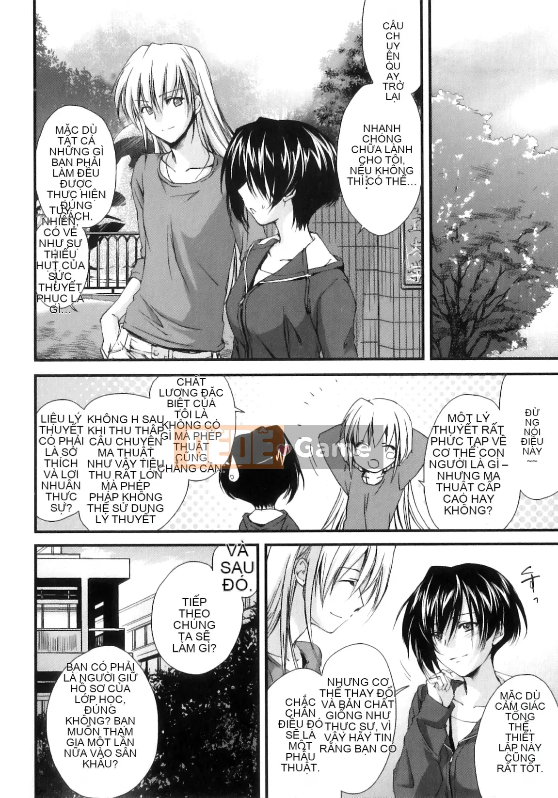 [Yuki Homura] Pipiruma!