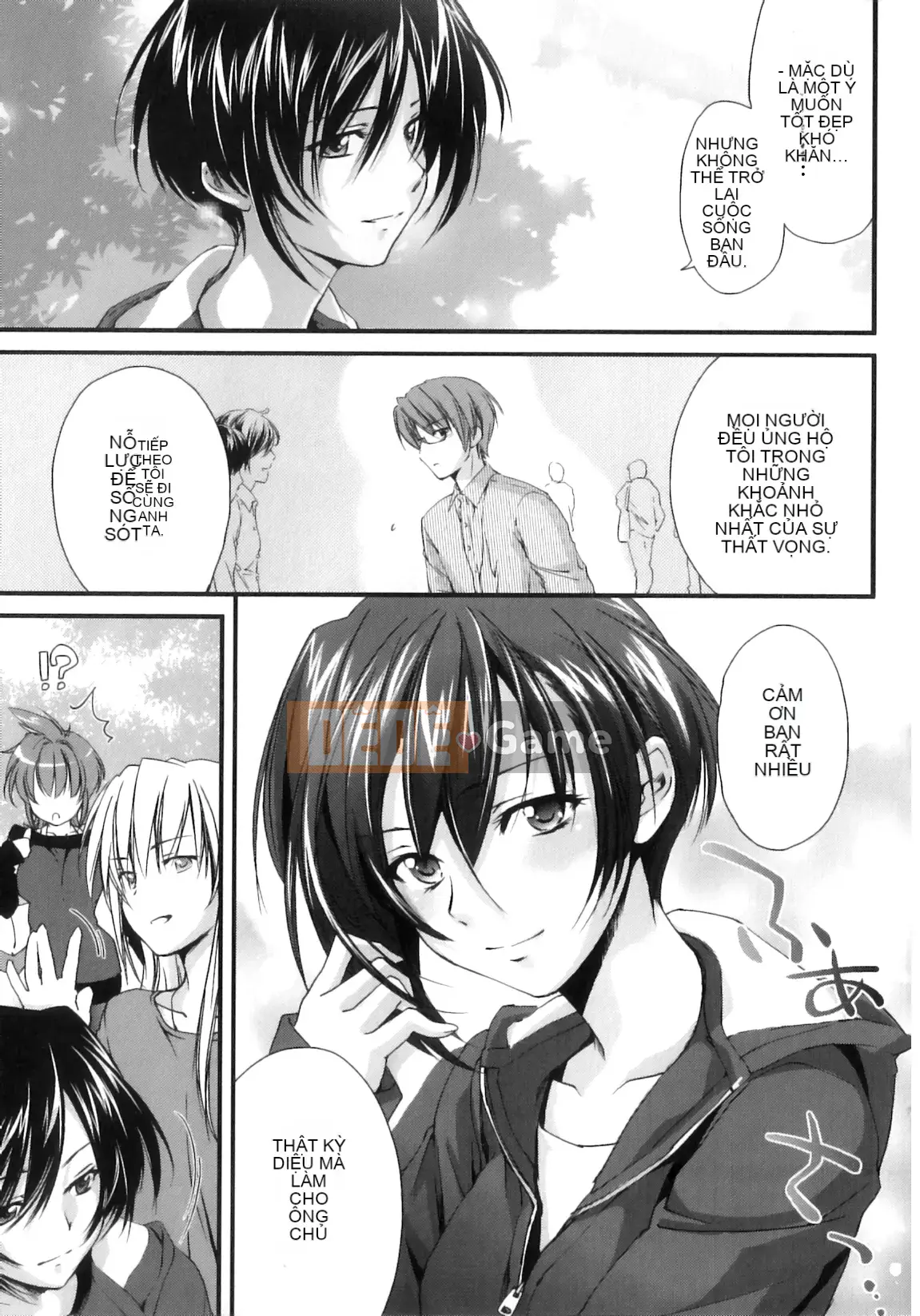 [Yuki Homura] Pipiruma!