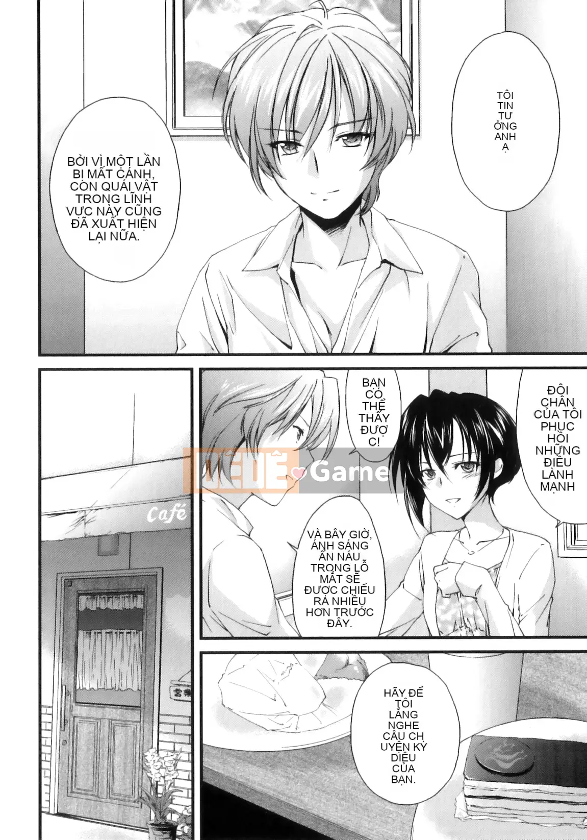 [Yuki Homura] Pipiruma!