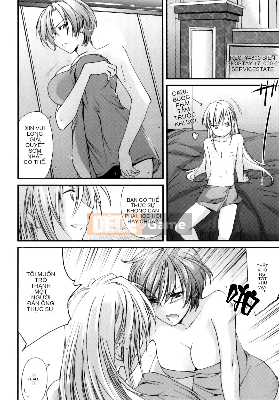 [Yuki Homura] Pipiruma!