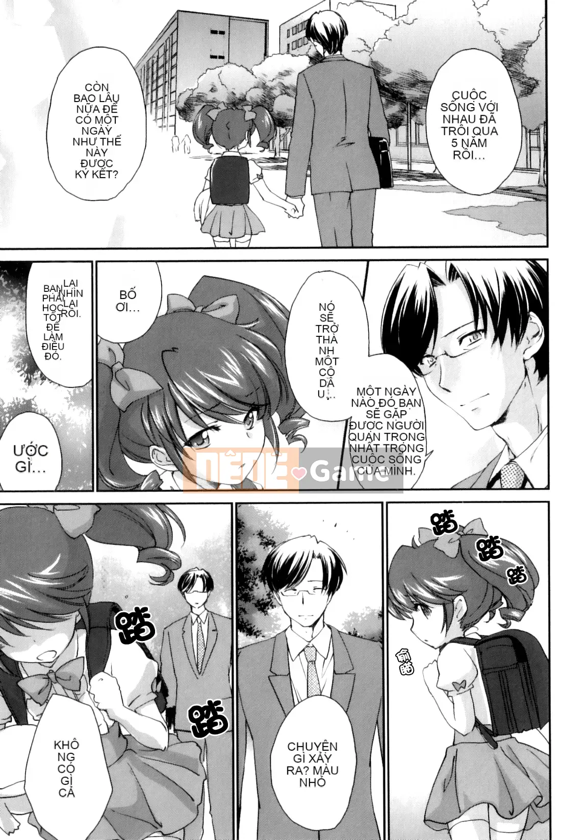 [Yuki Homura] Pipiruma!