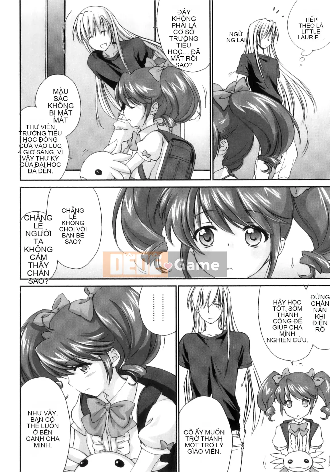 [Yuki Homura] Pipiruma!