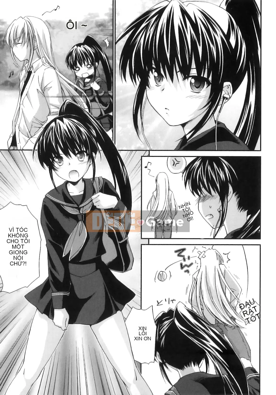 [Yuki Homura] Pipiruma!