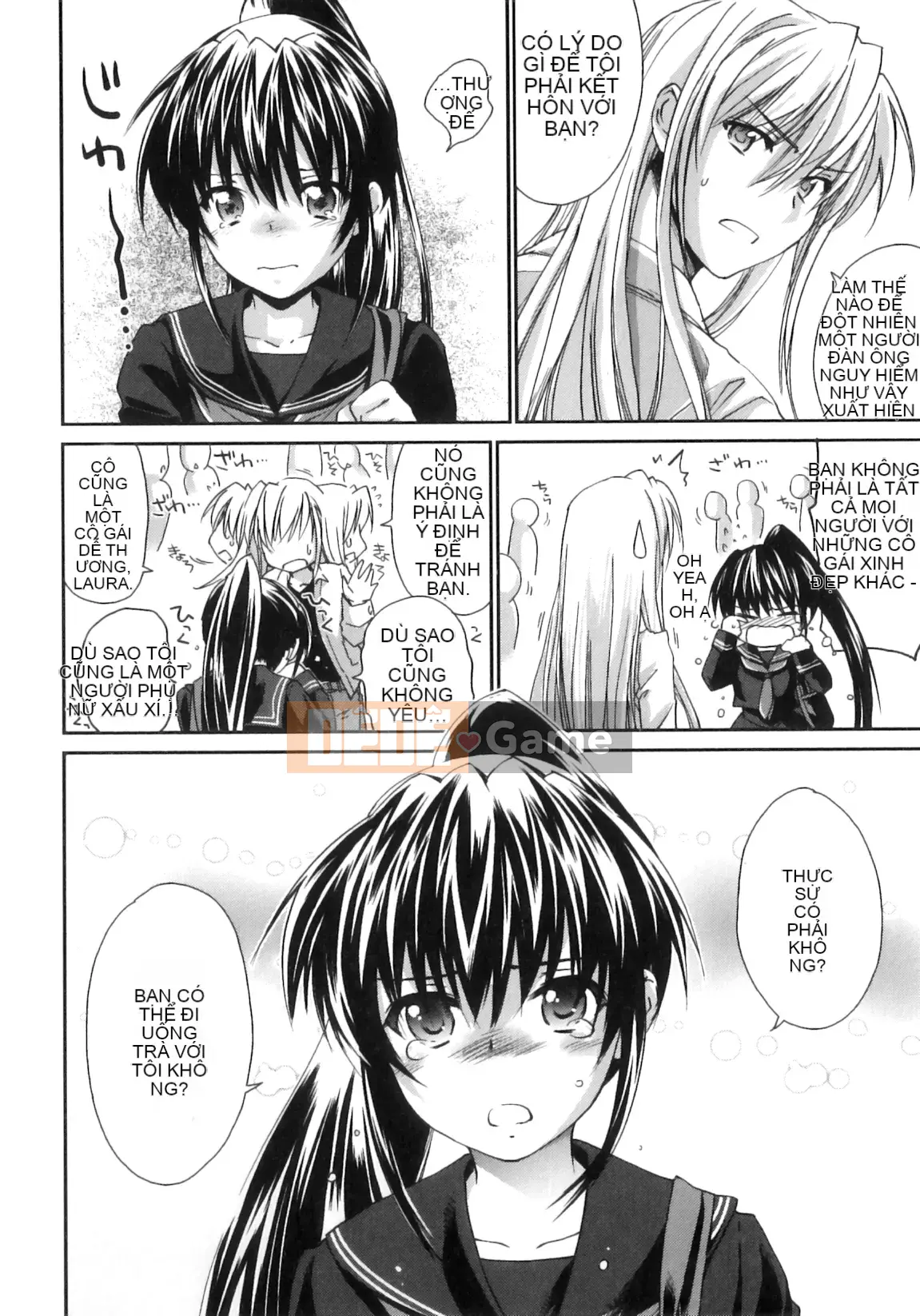 [Yuki Homura] Pipiruma!