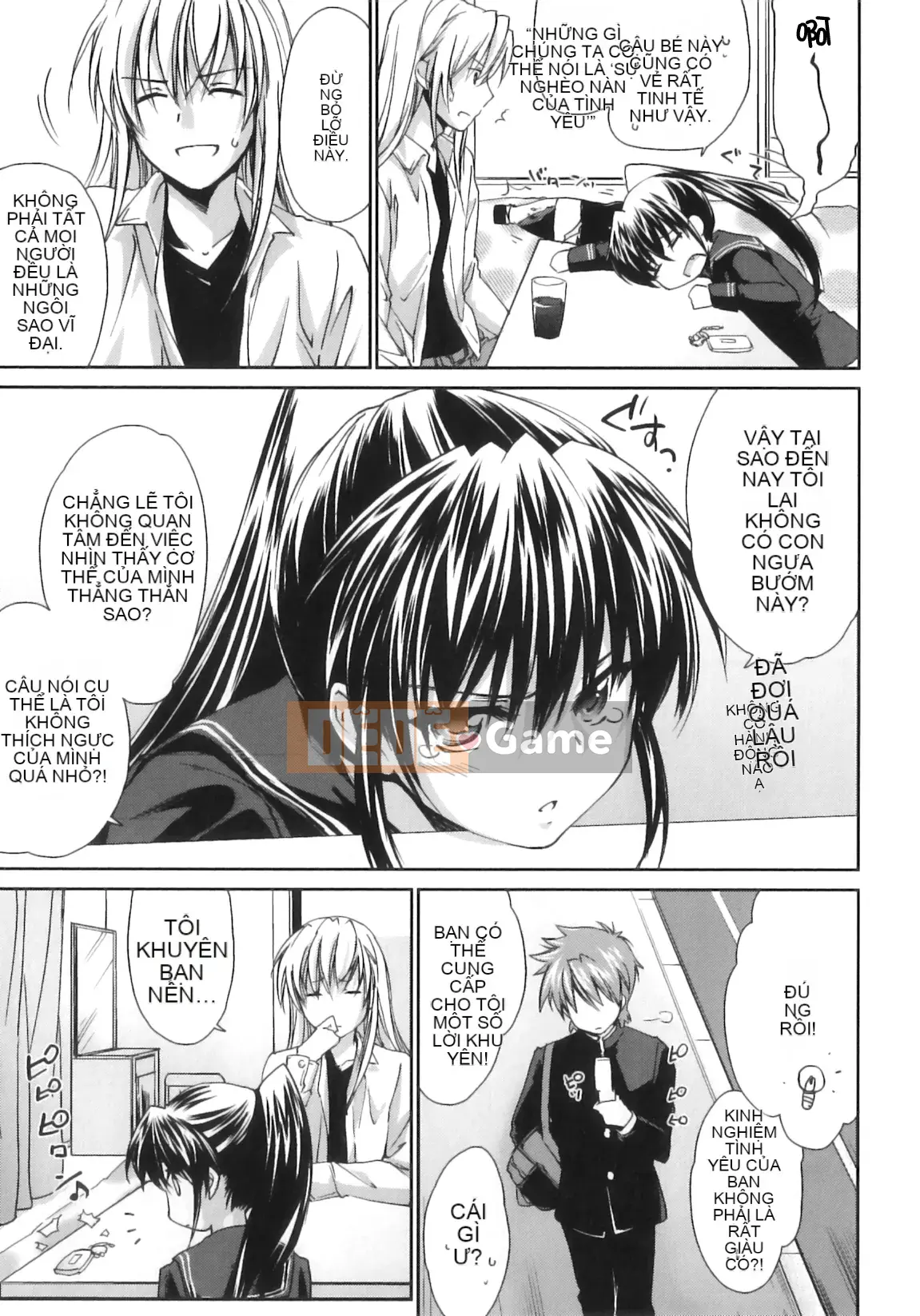 [Yuki Homura] Pipiruma!