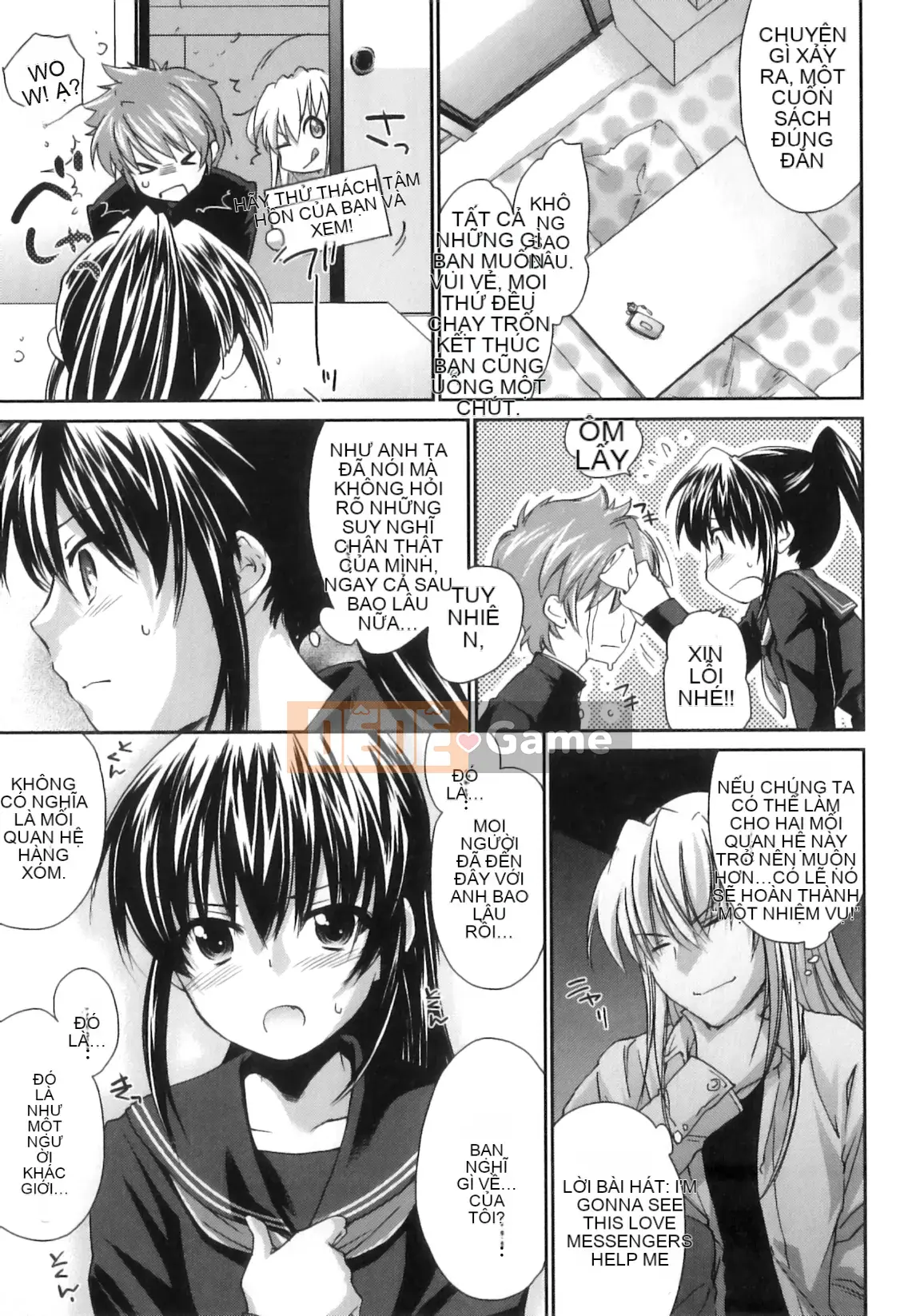 [Yuki Homura] Pipiruma!