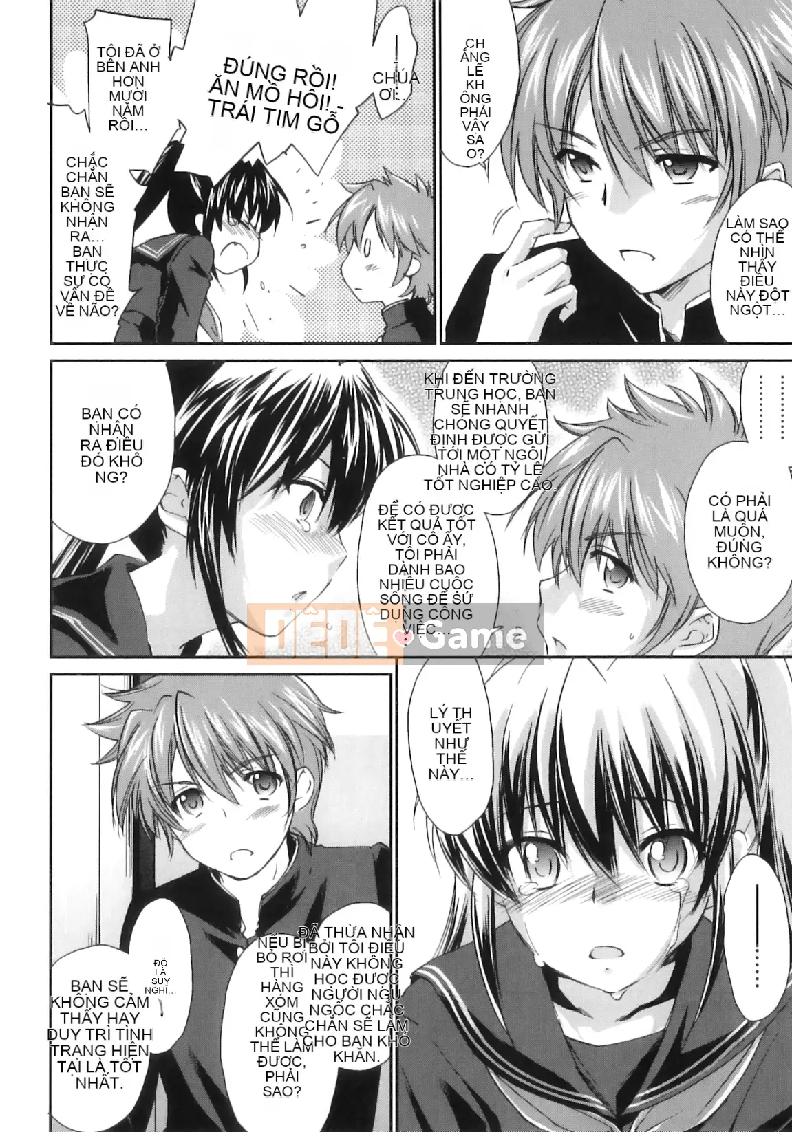 [Yuki Homura] Pipiruma!