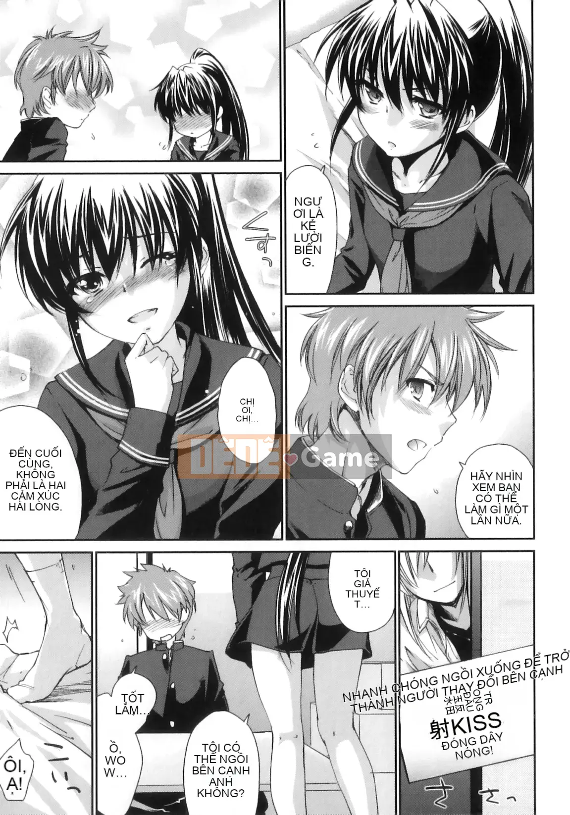 [Yuki Homura] Pipiruma!