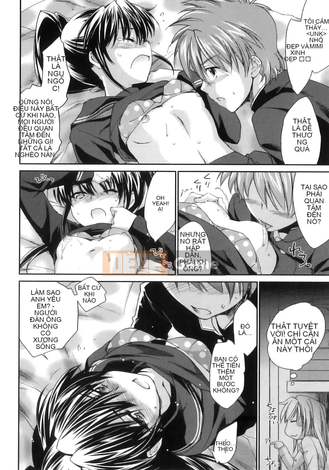 [Yuki Homura] Pipiruma!