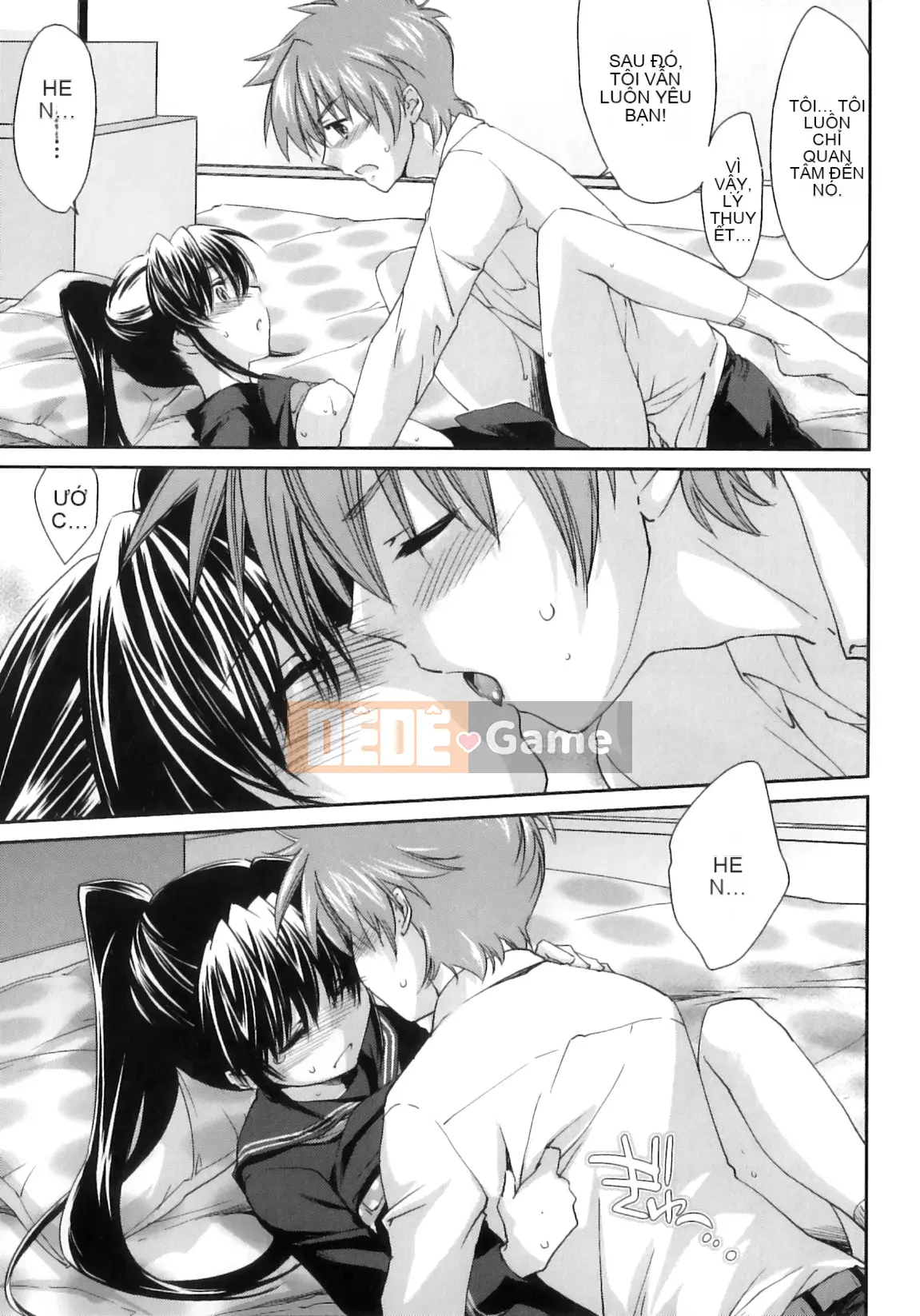 [Yuki Homura] Pipiruma!