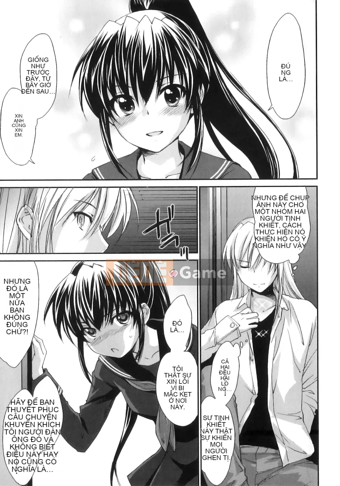 [Yuki Homura] Pipiruma!