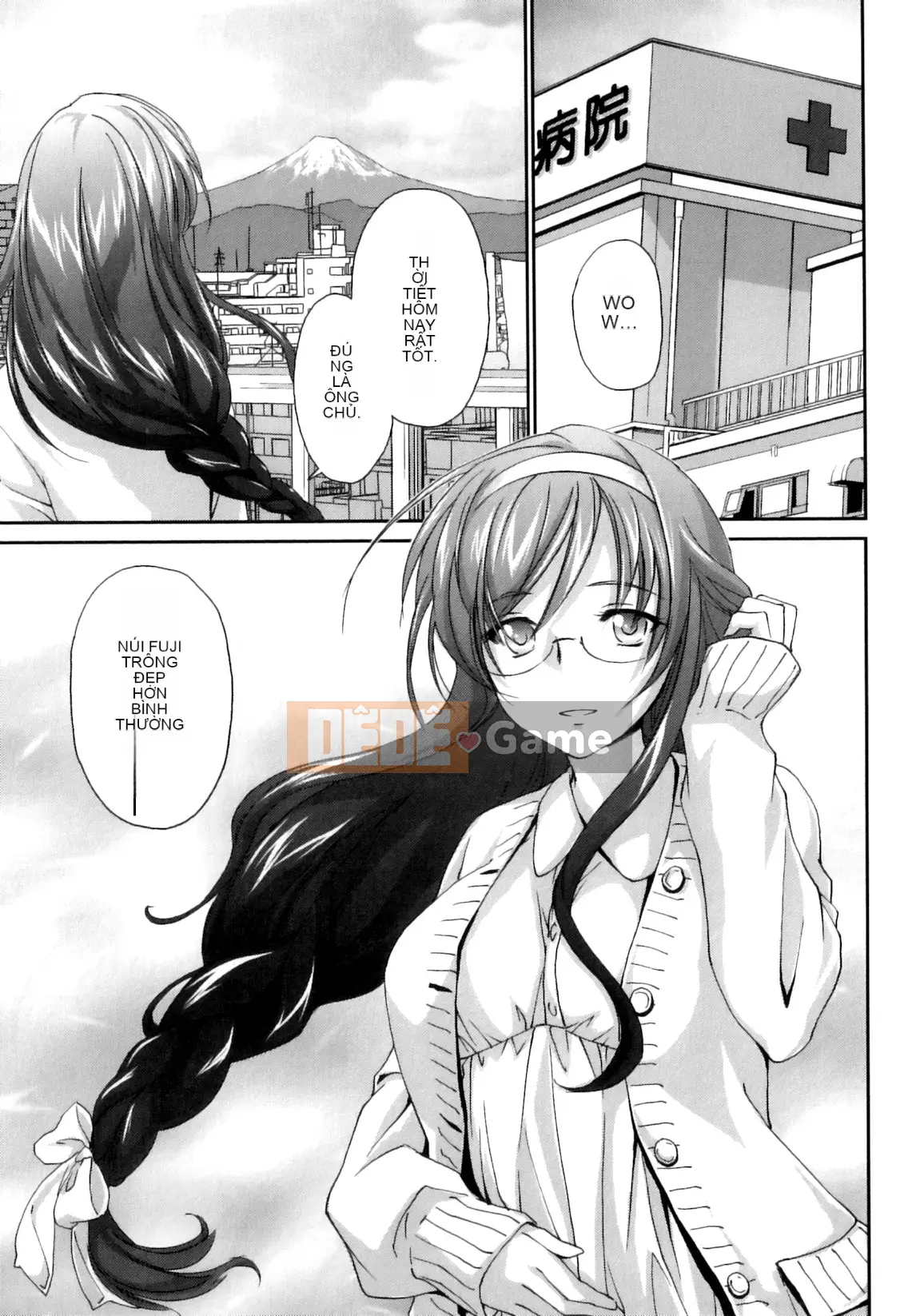 [Yuki Homura] Pipiruma!