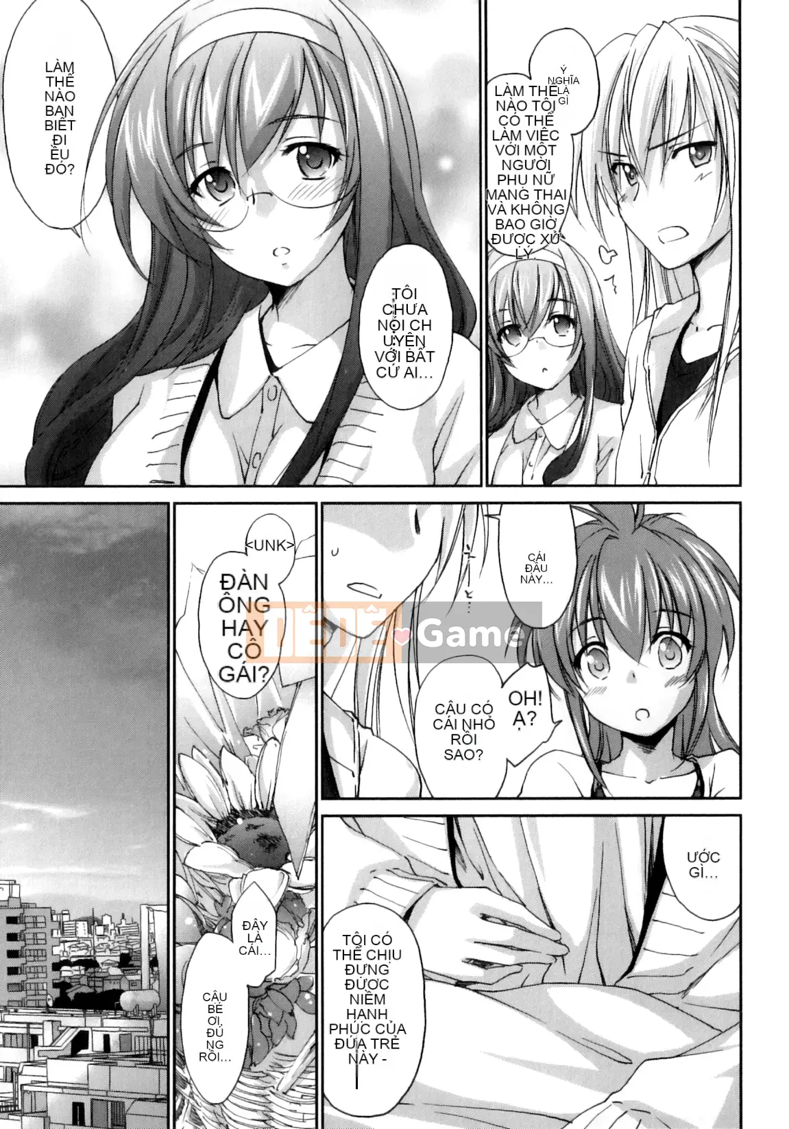 [Yuki Homura] Pipiruma!