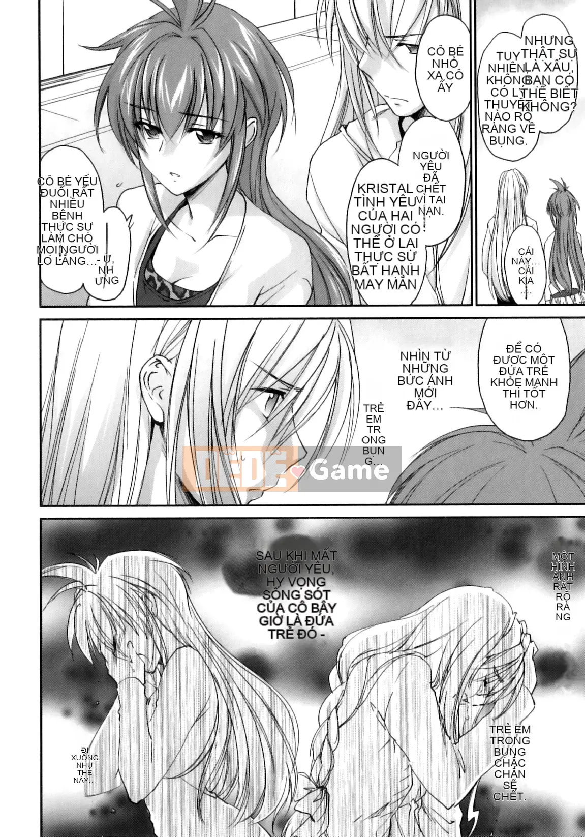 [Yuki Homura] Pipiruma!