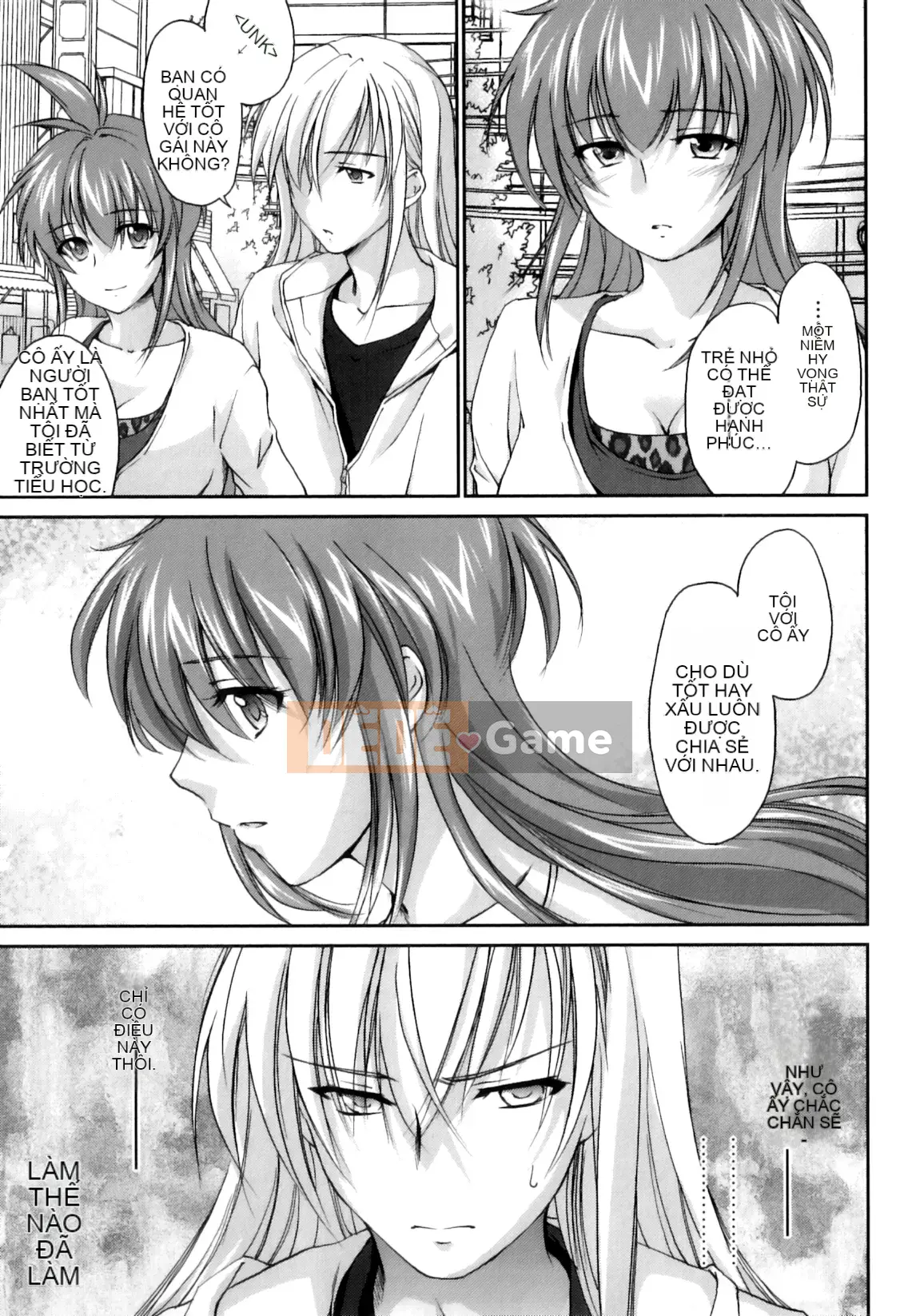 [Yuki Homura] Pipiruma!