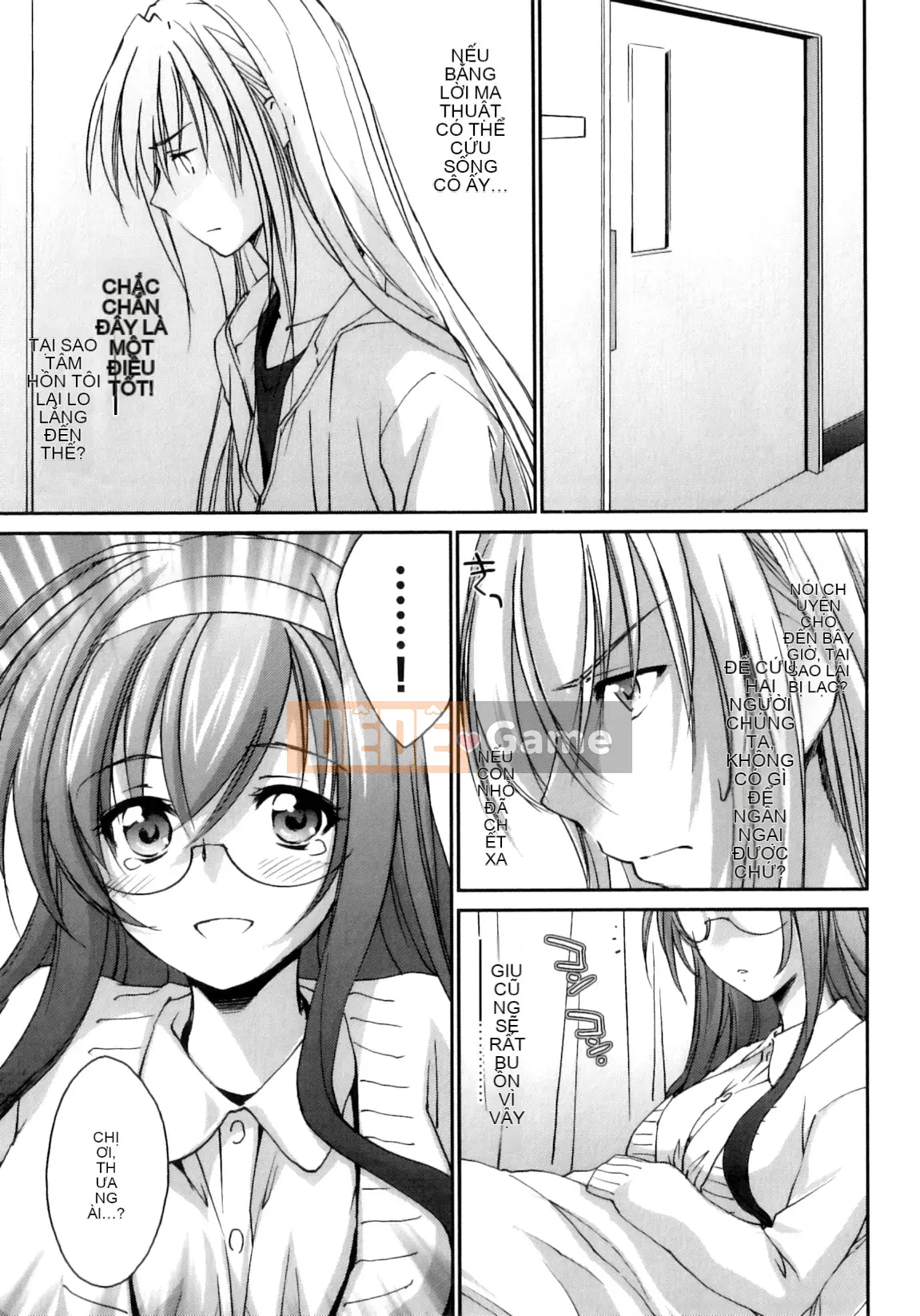 [Yuki Homura] Pipiruma!