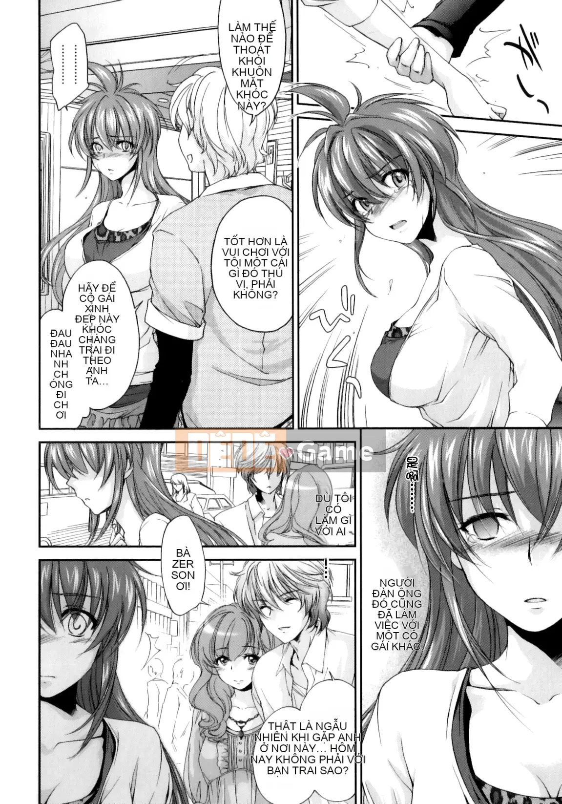 [Yuki Homura] Pipiruma!