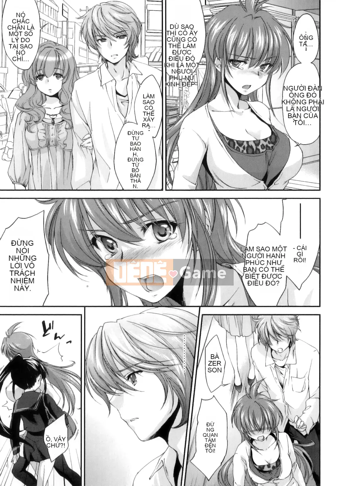 [Yuki Homura] Pipiruma!