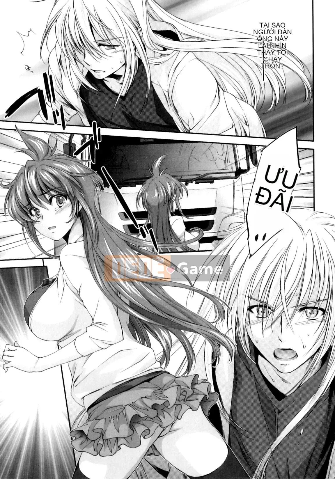 [Yuki Homura] Pipiruma!