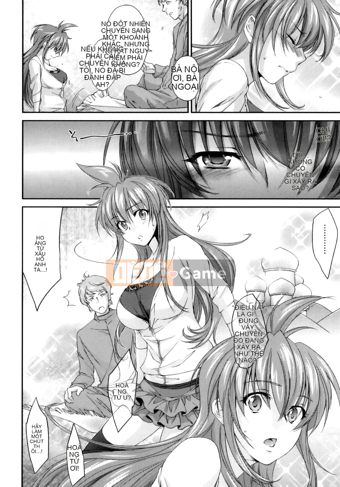 [Yuki Homura] Pipiruma!