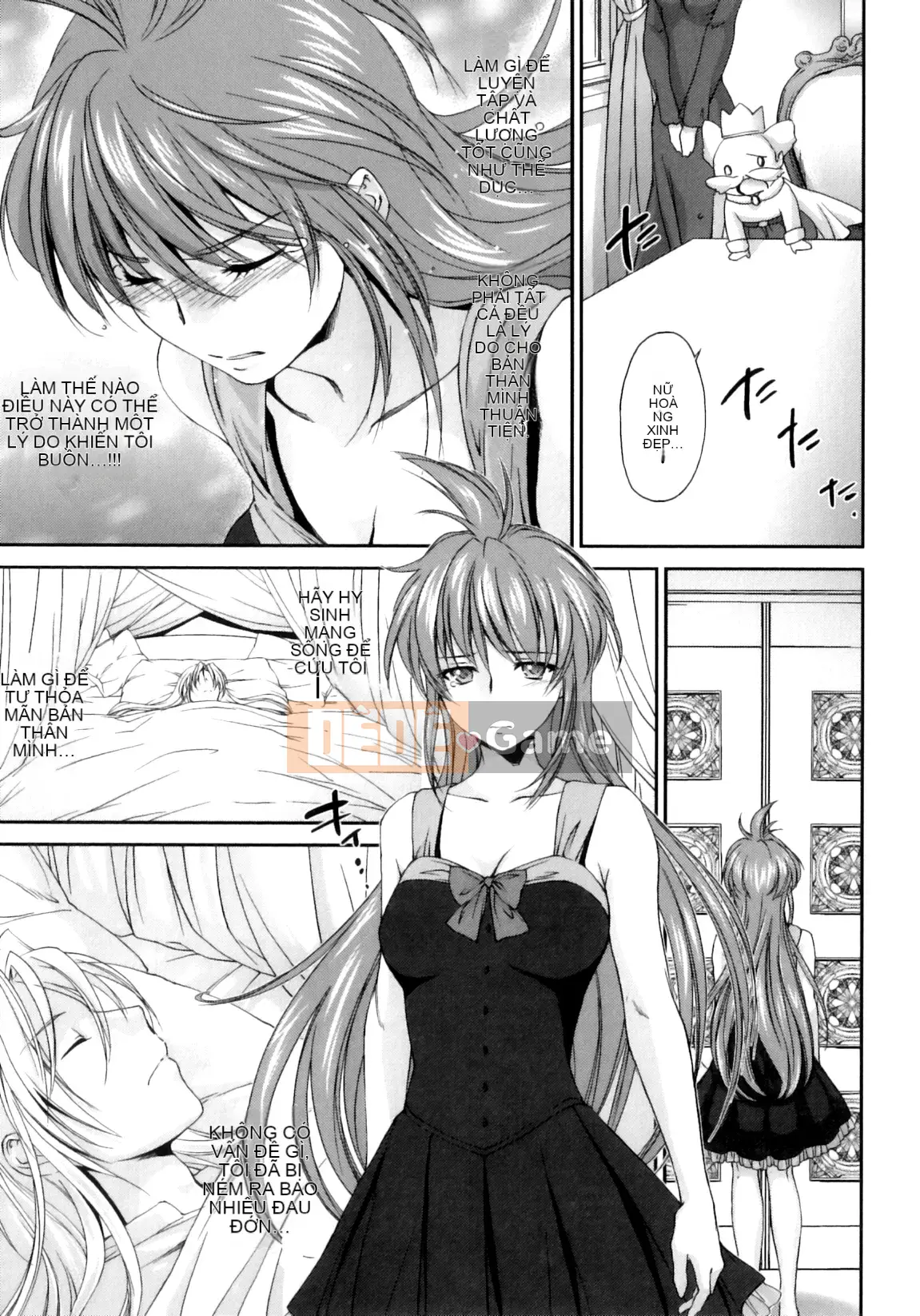 [Yuki Homura] Pipiruma!