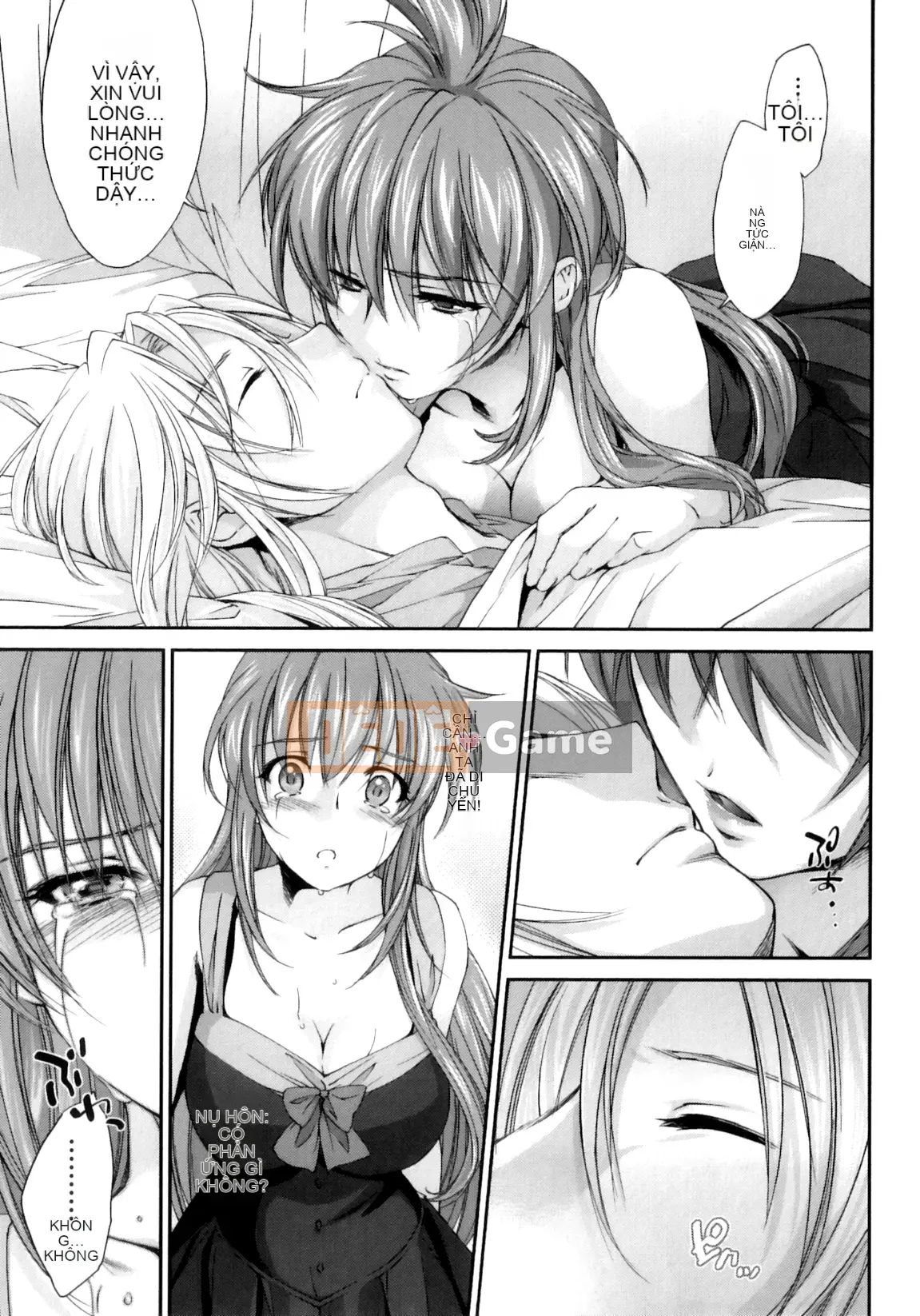 [Yuki Homura] Pipiruma!