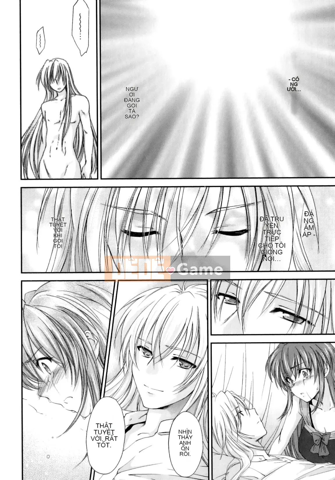 [Yuki Homura] Pipiruma!