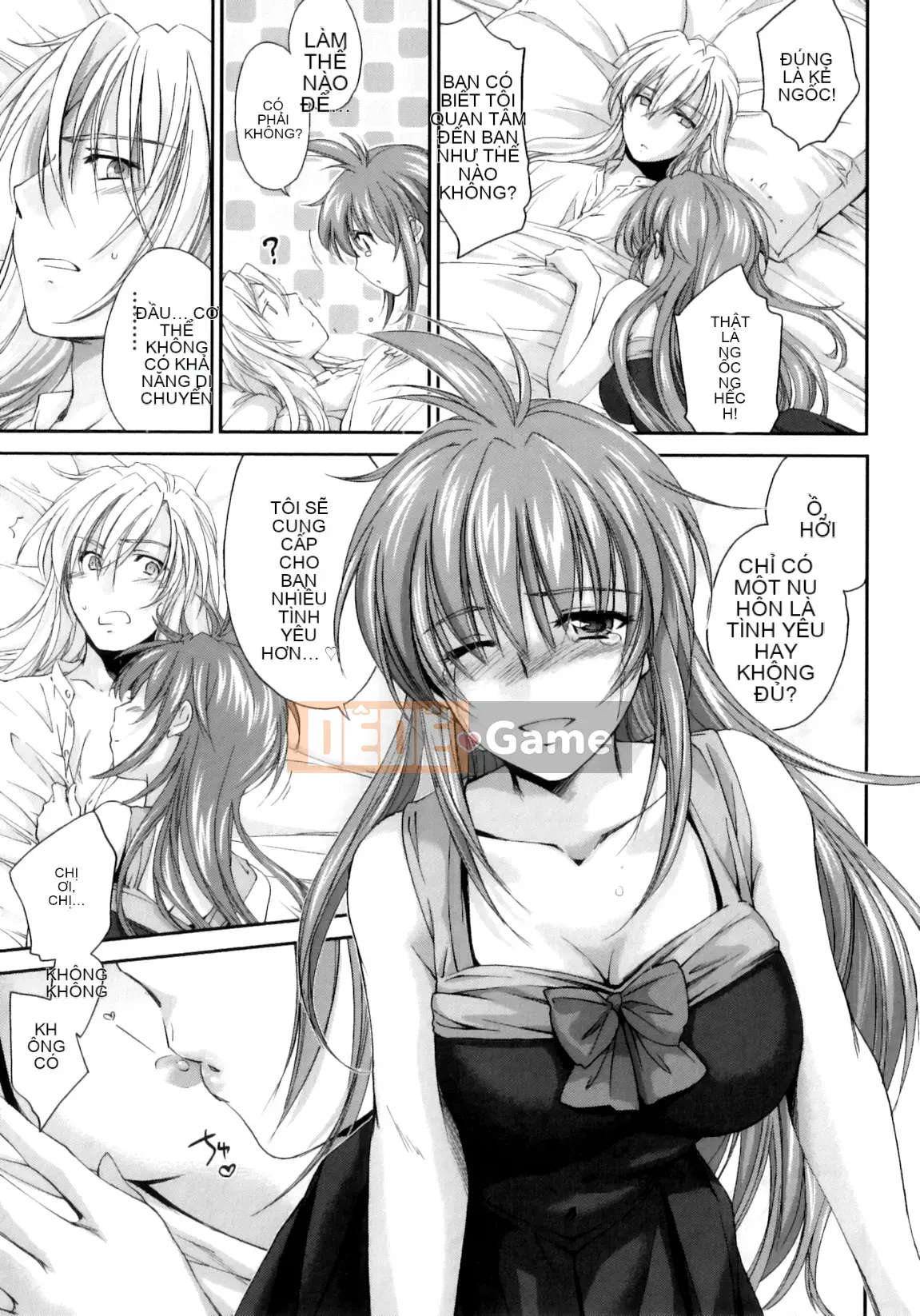 [Yuki Homura] Pipiruma!