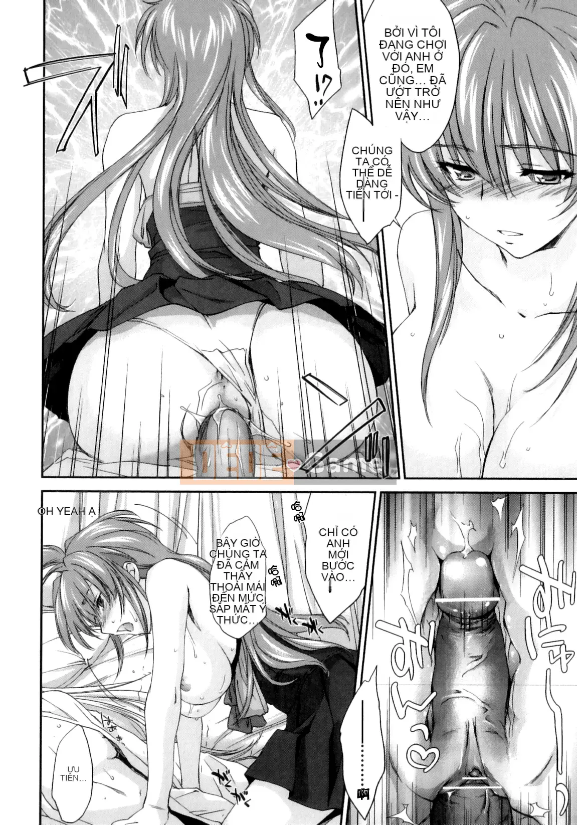 [Yuki Homura] Pipiruma!