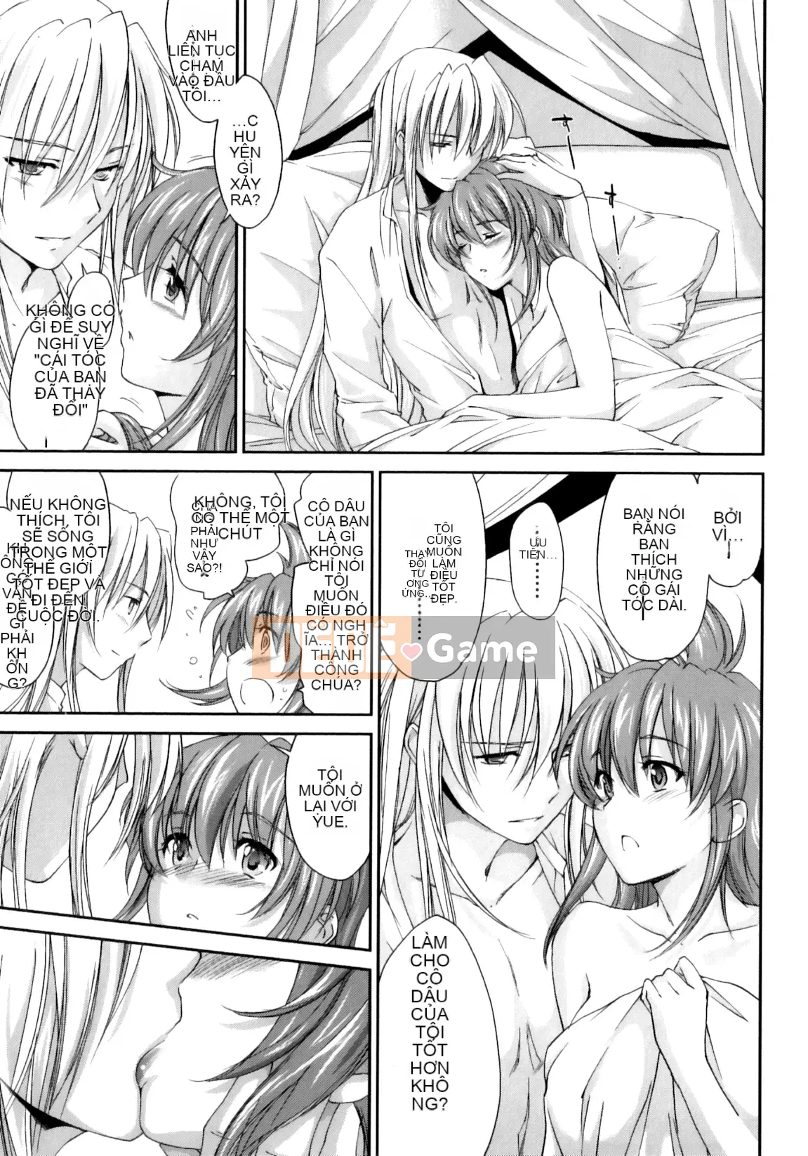 [Yuki Homura] Pipiruma!