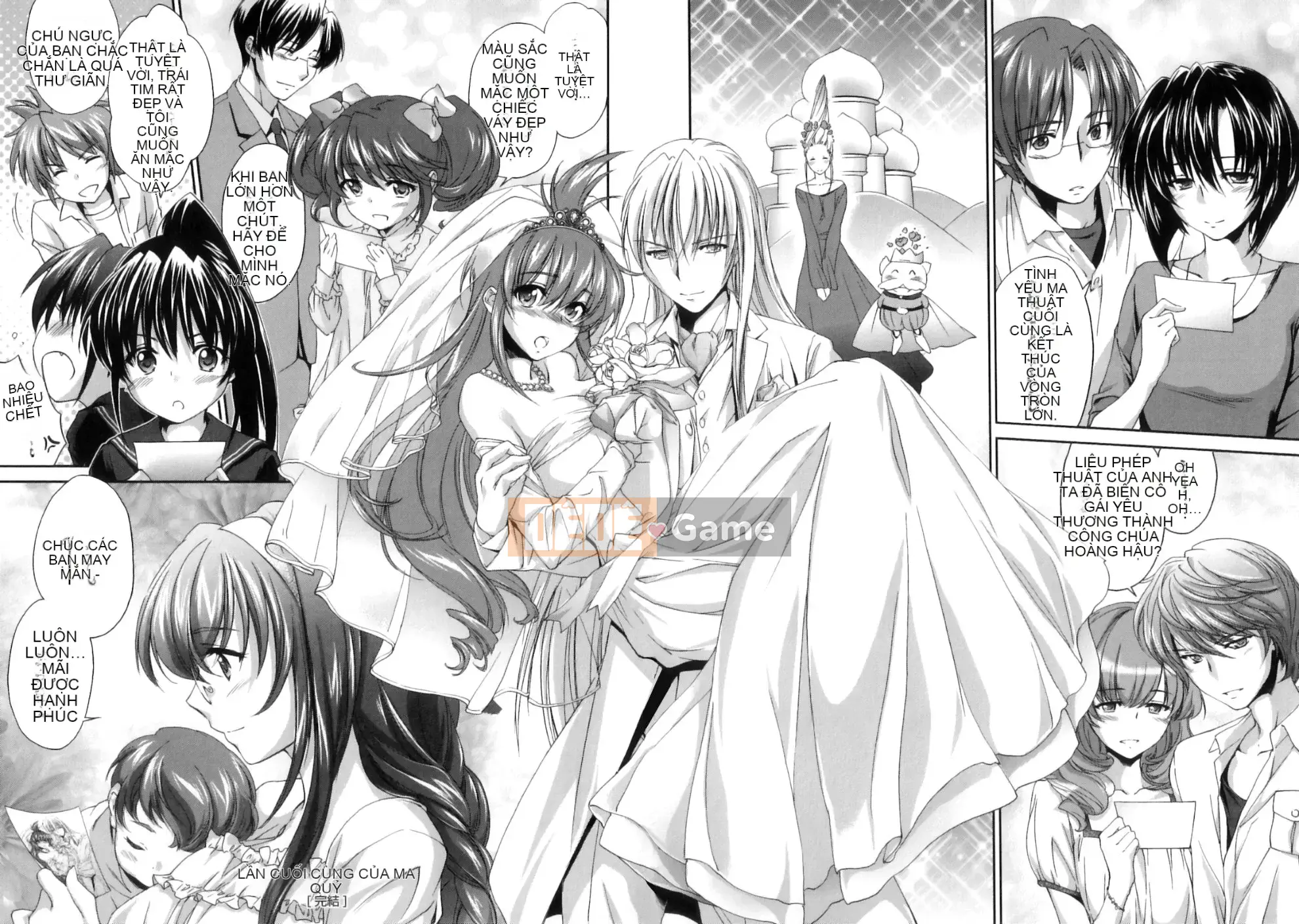 [Yuki Homura] Pipiruma!